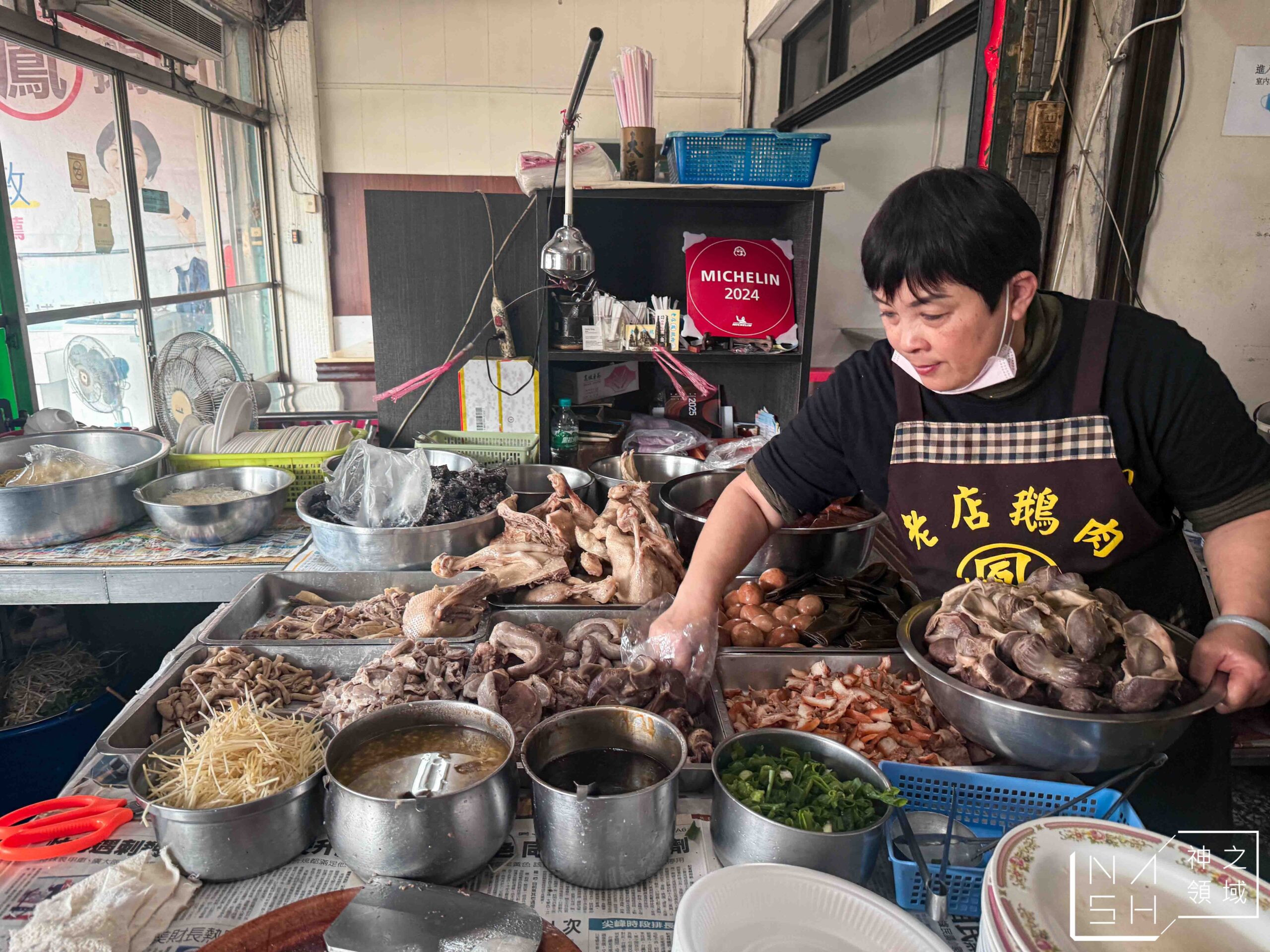 鳳記鵝肉老店