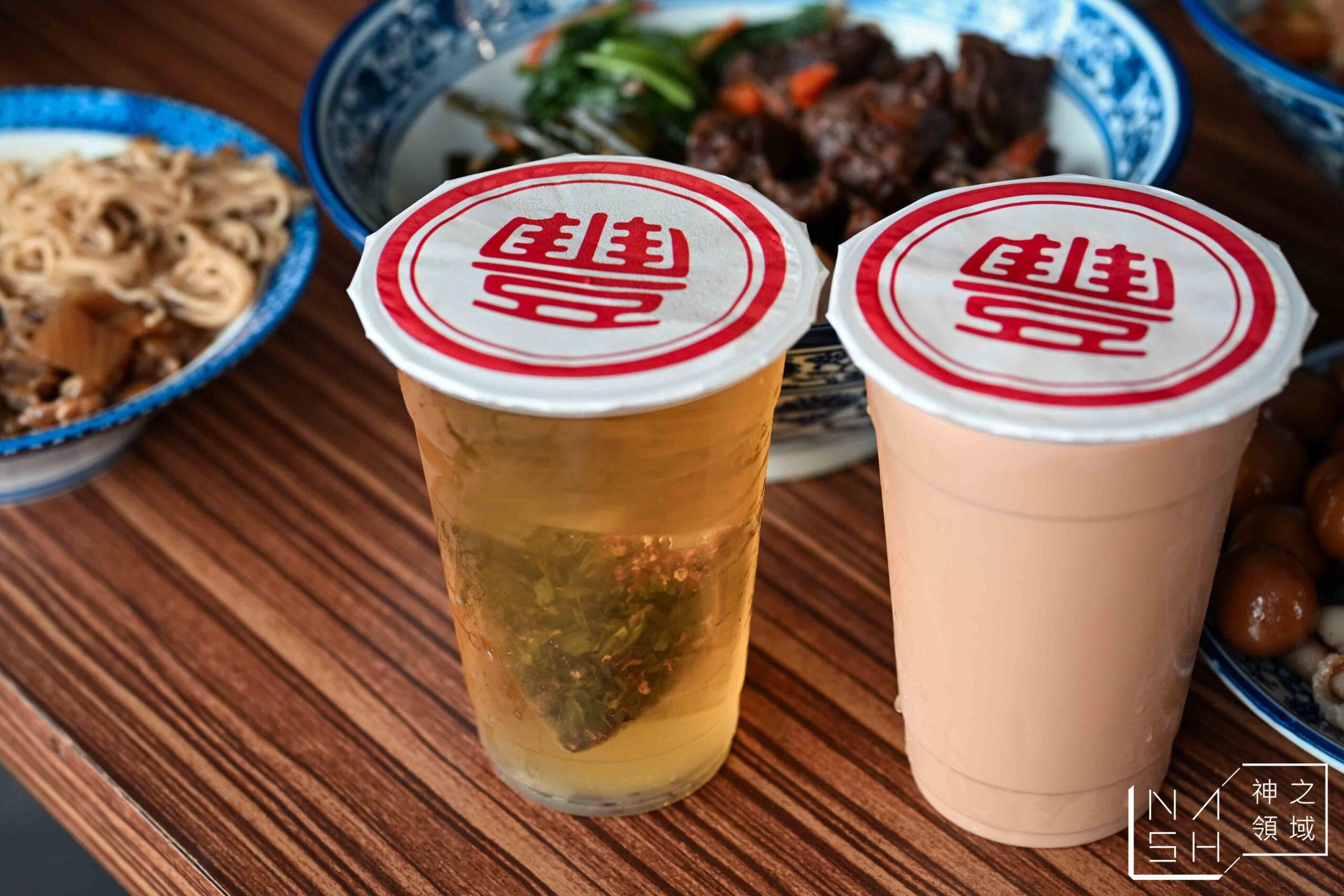 豐郁餐盒