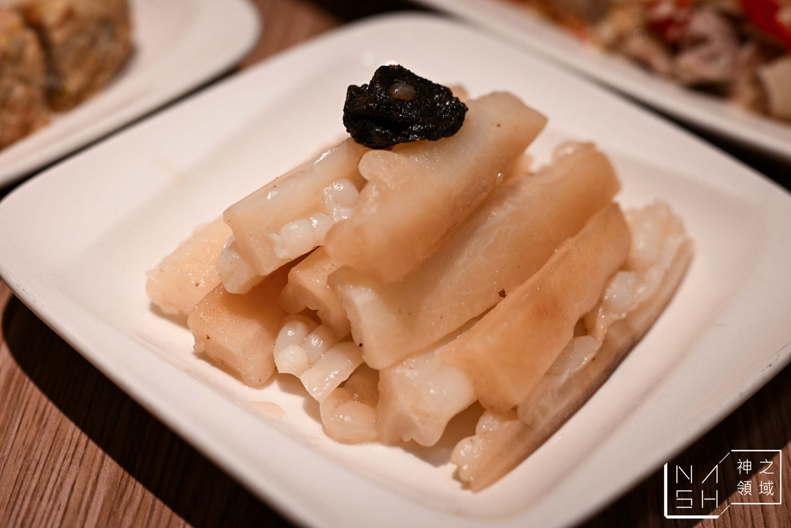 泰和樓