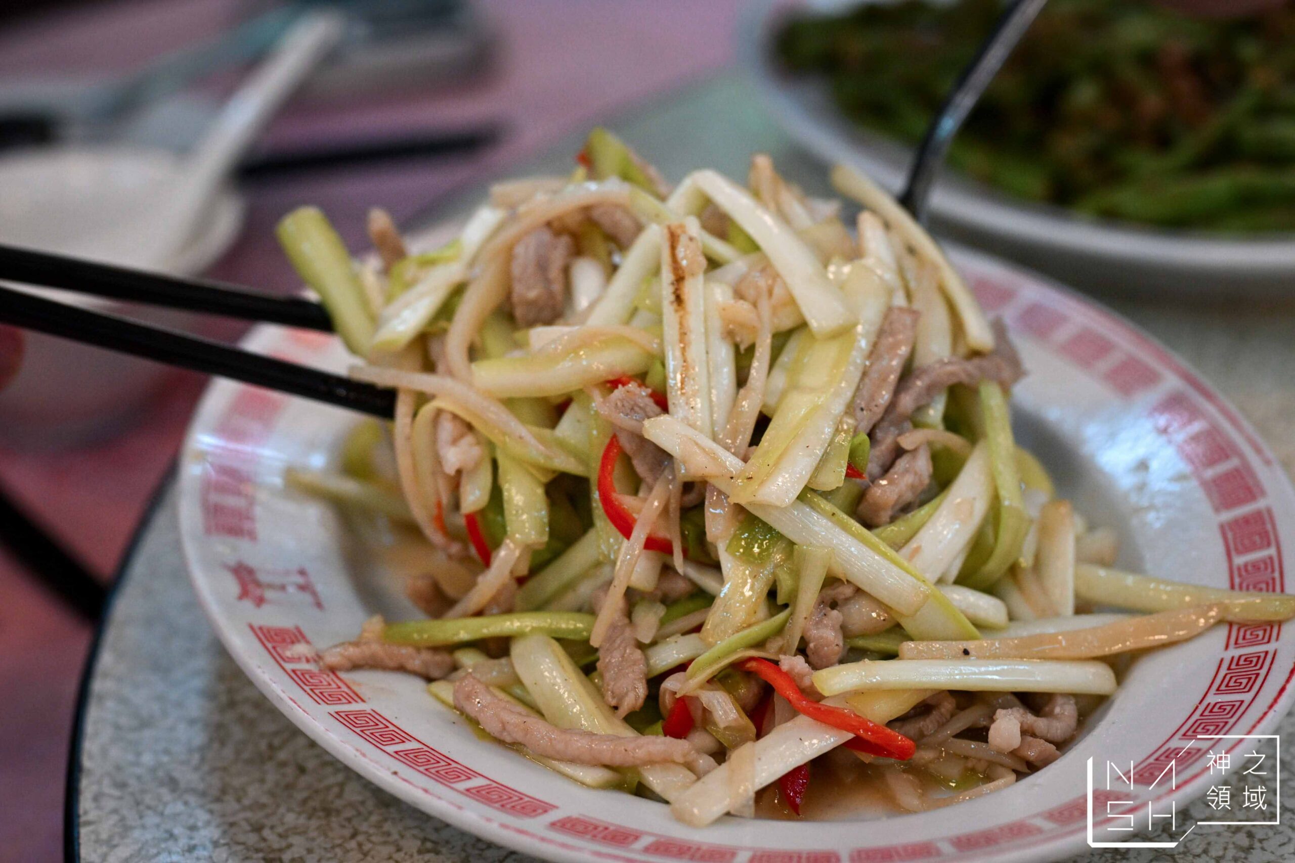 天然臺湘菜館