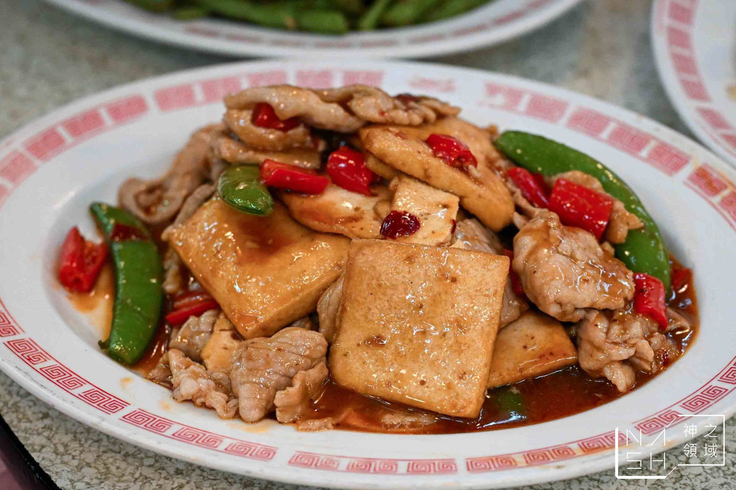 天然臺湘菜館