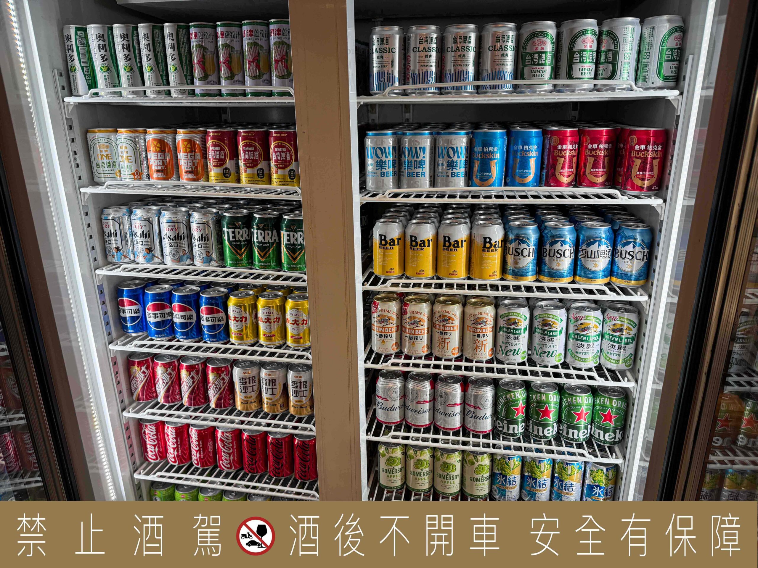 皇家帝國麻辣火鍋吃到飽
