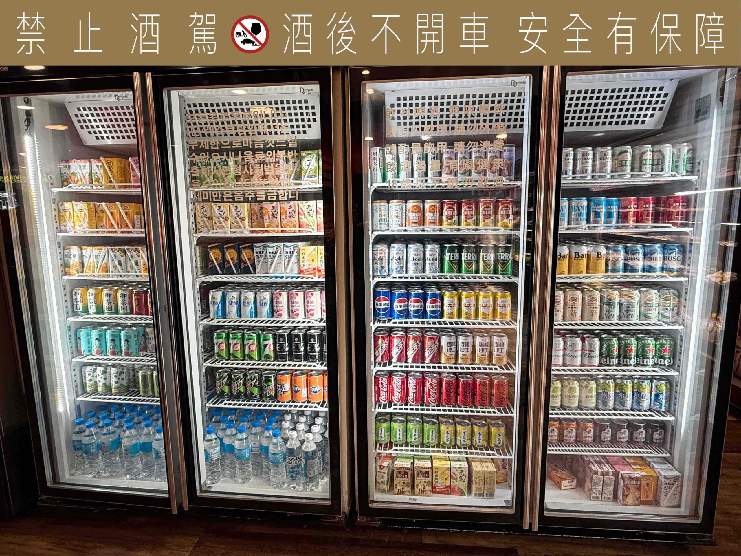 皇家帝國麻辣火鍋吃到飽