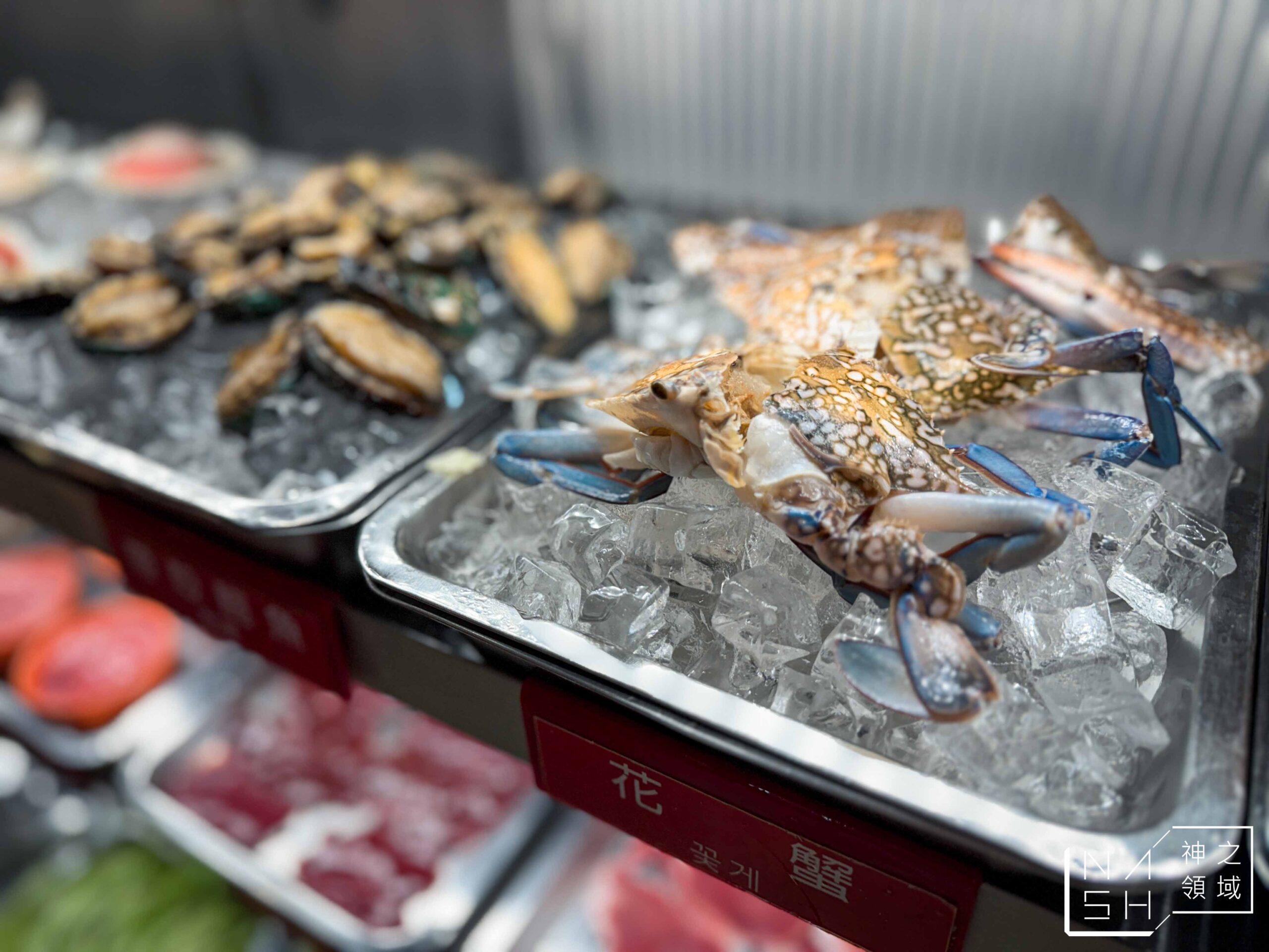 皇家帝國麻辣火鍋吃到飽