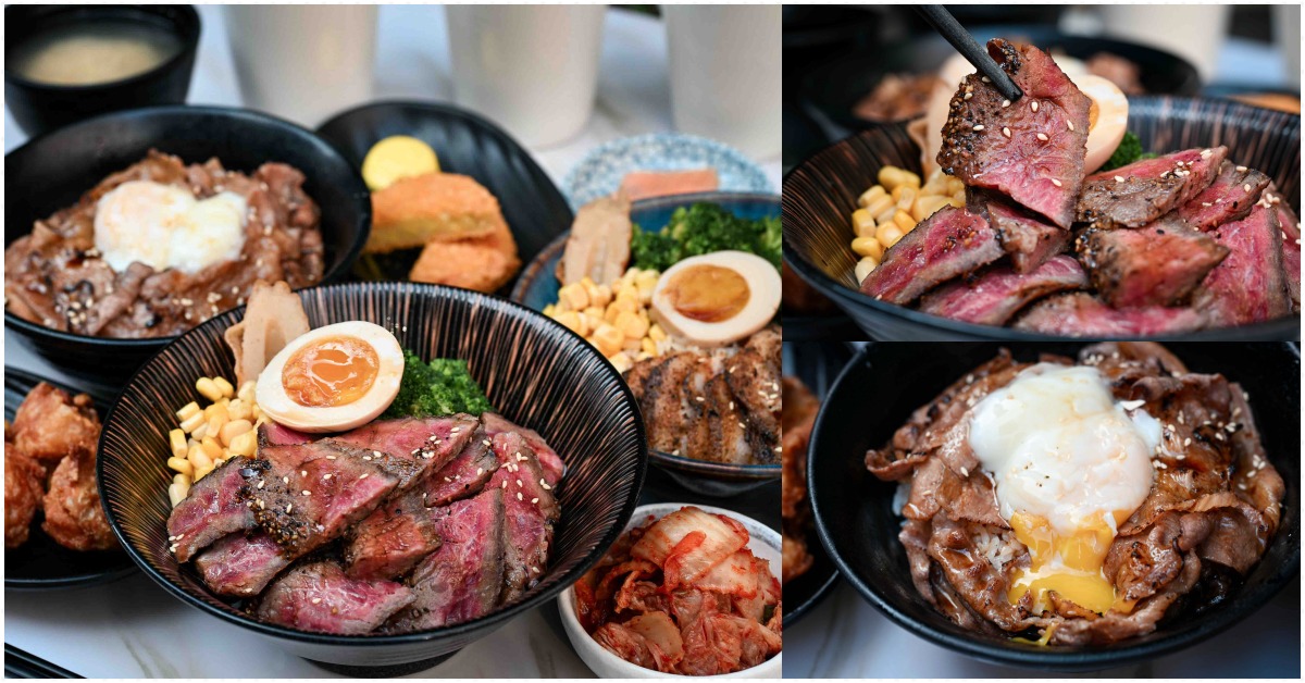【雙連美食】潮丼日式定食，在地老饕大推!雙連好吃的平價丼飯