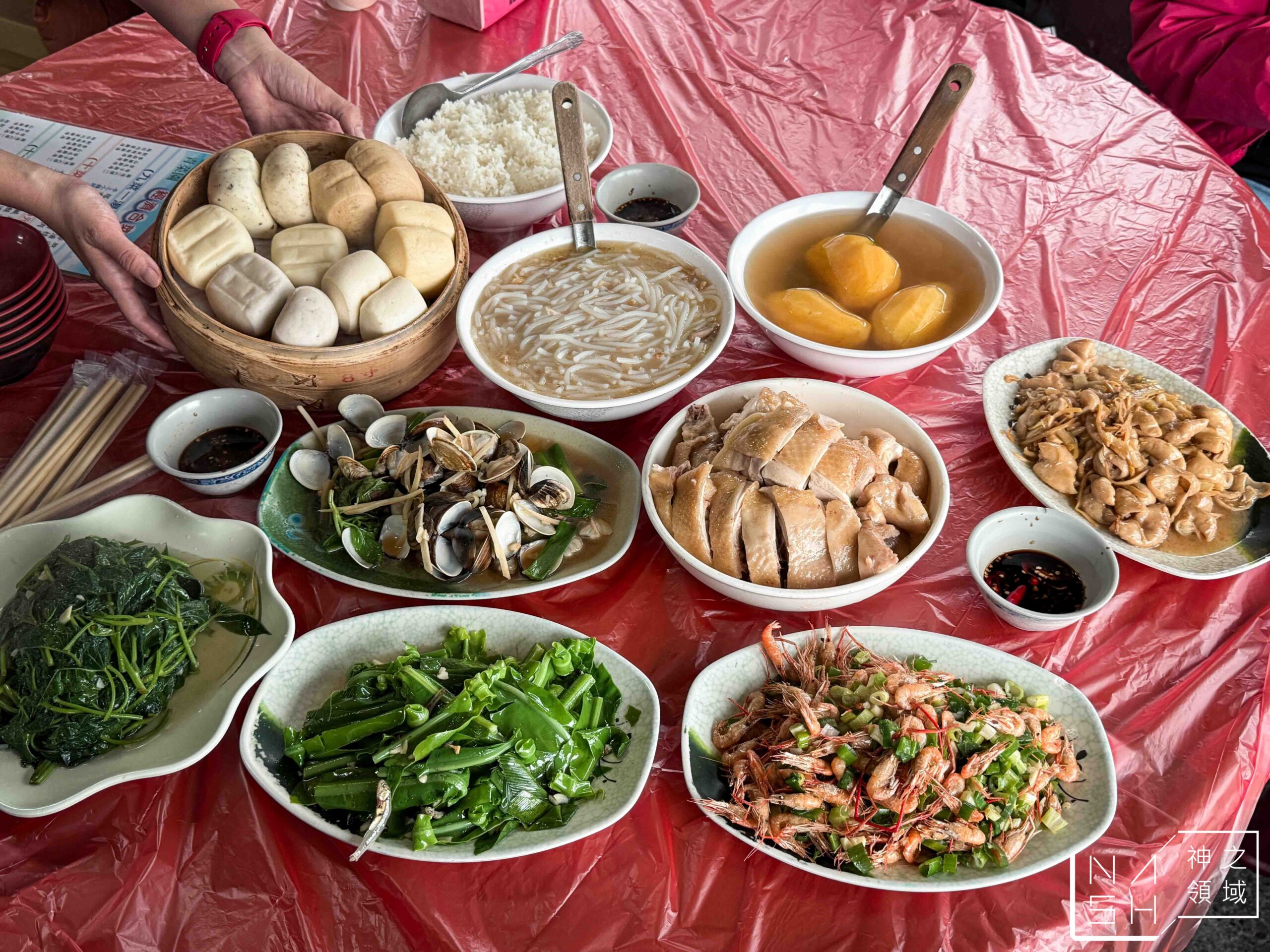 青菜園