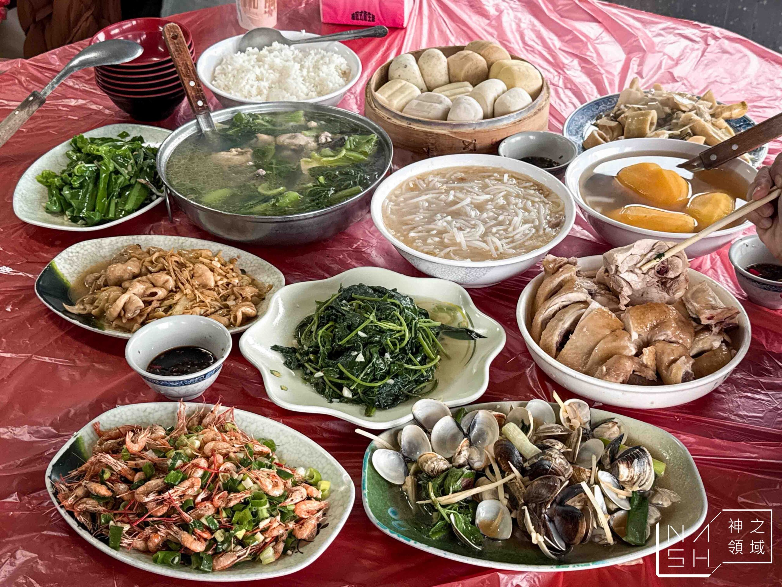 青菜園