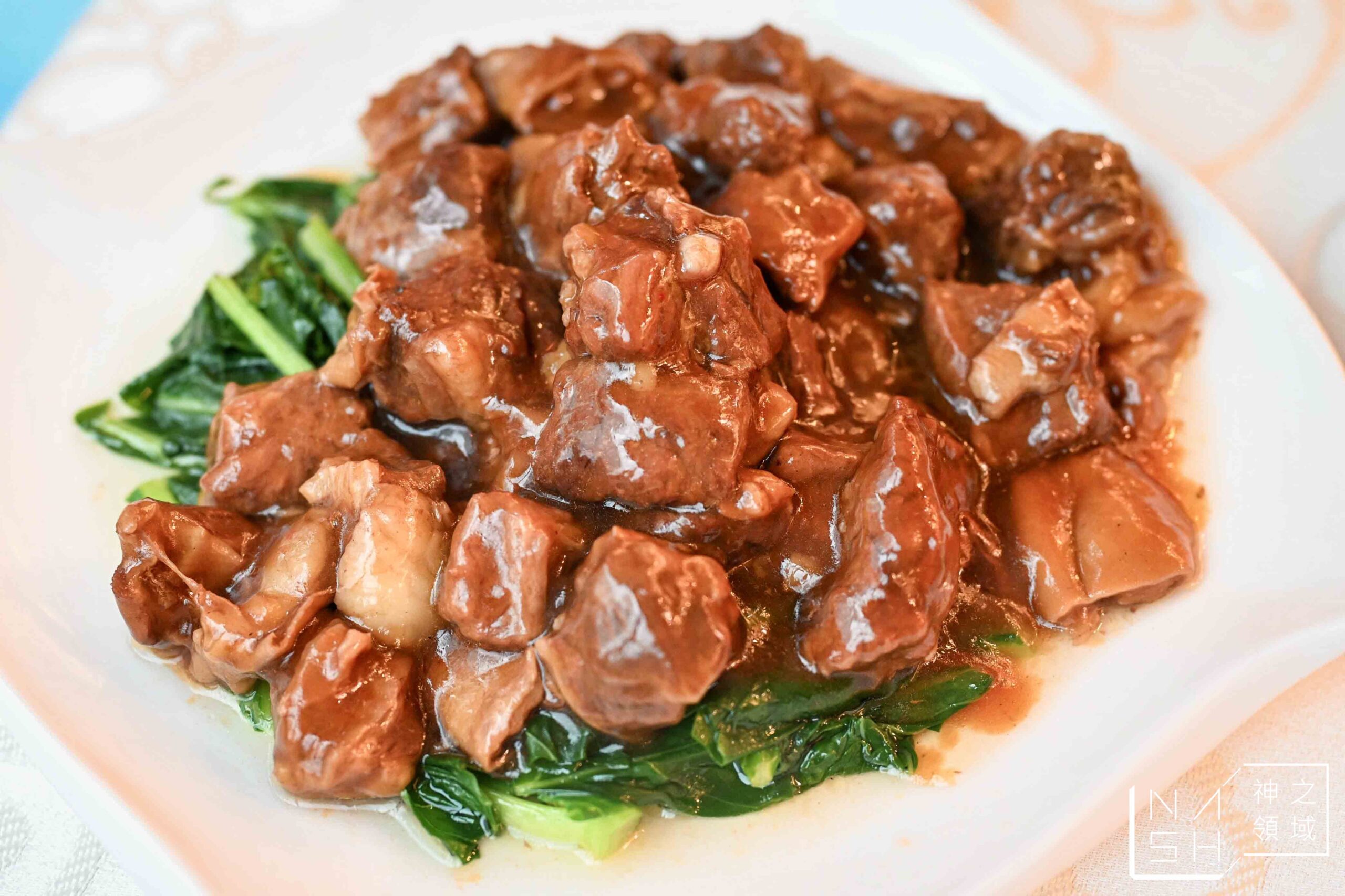 玉喜飯店