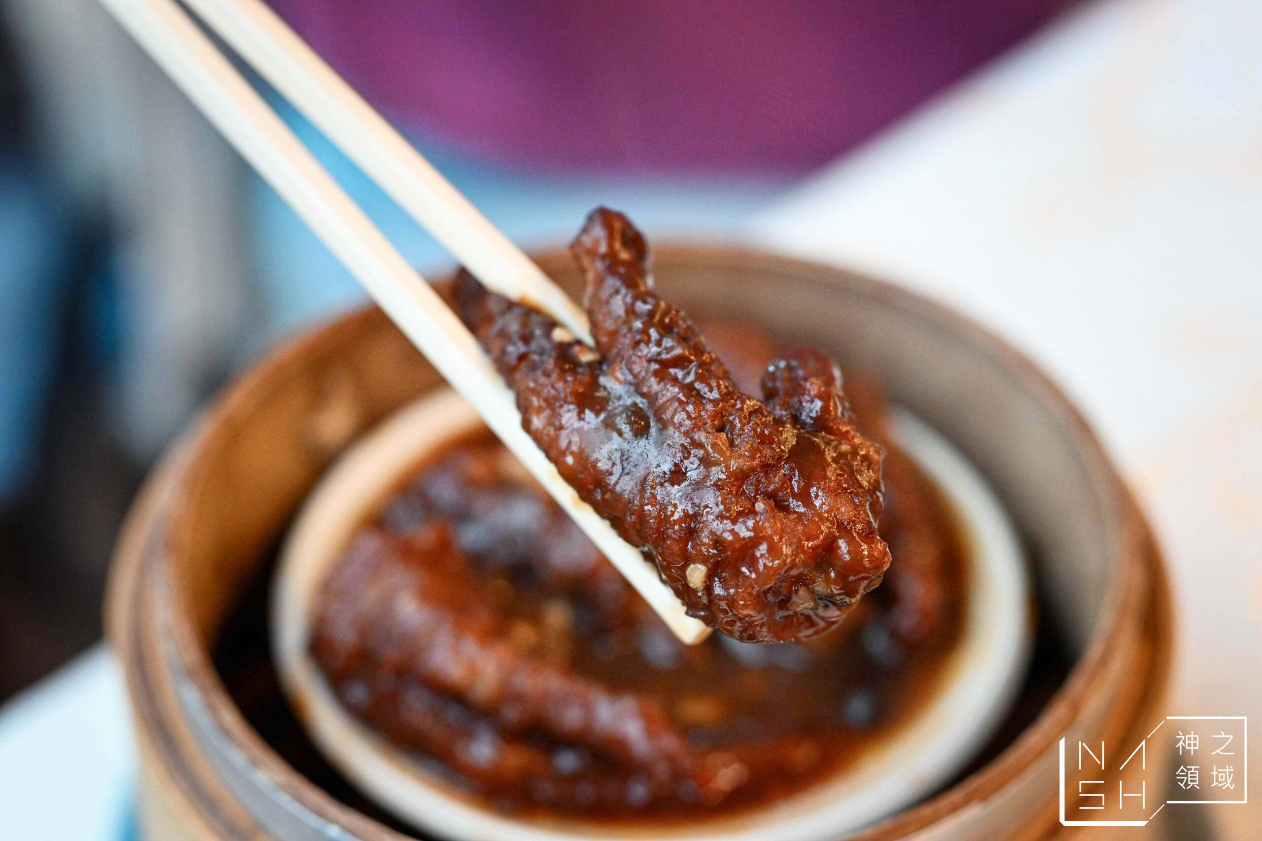 玉喜飯店
