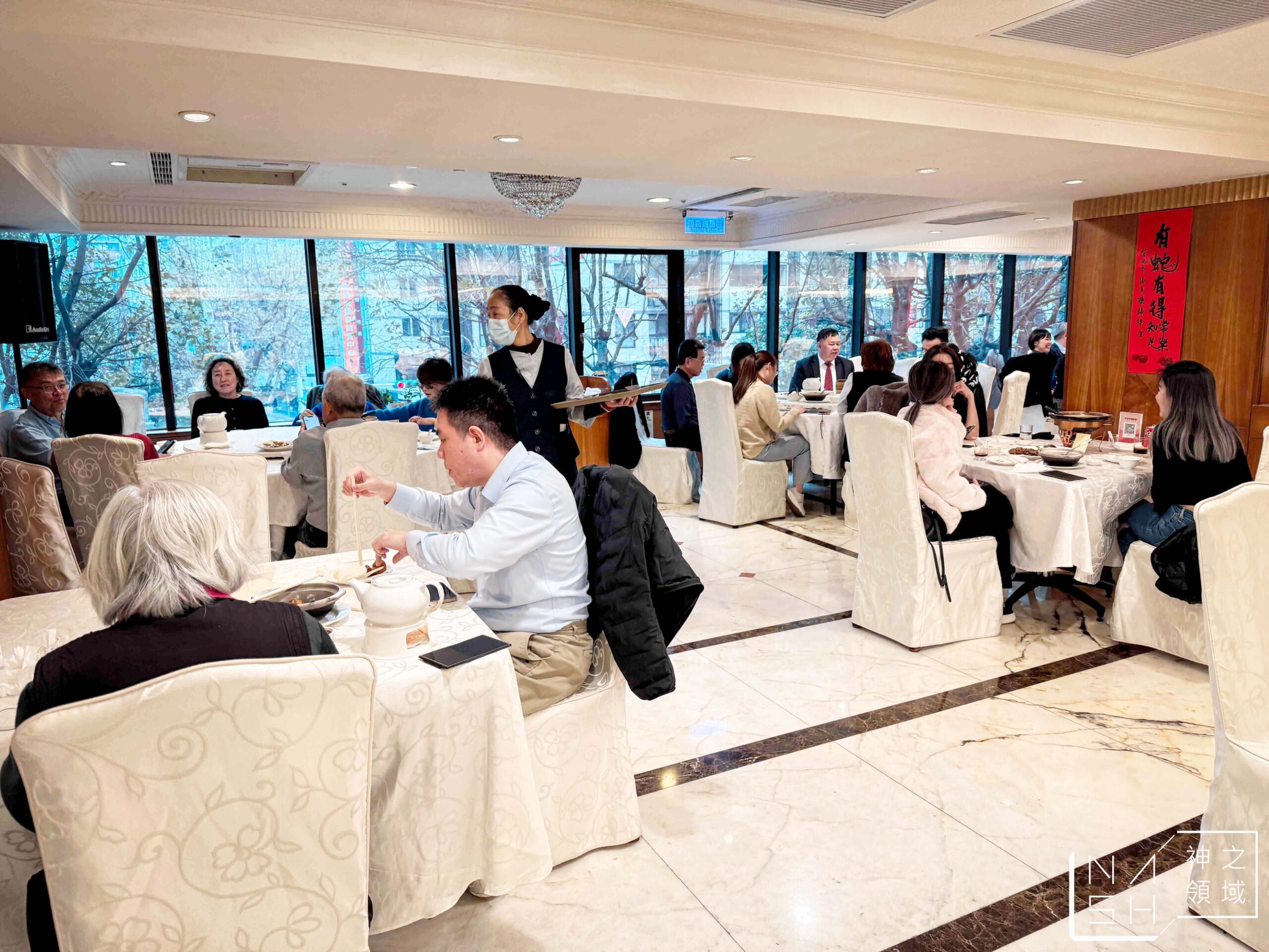玉喜飯店