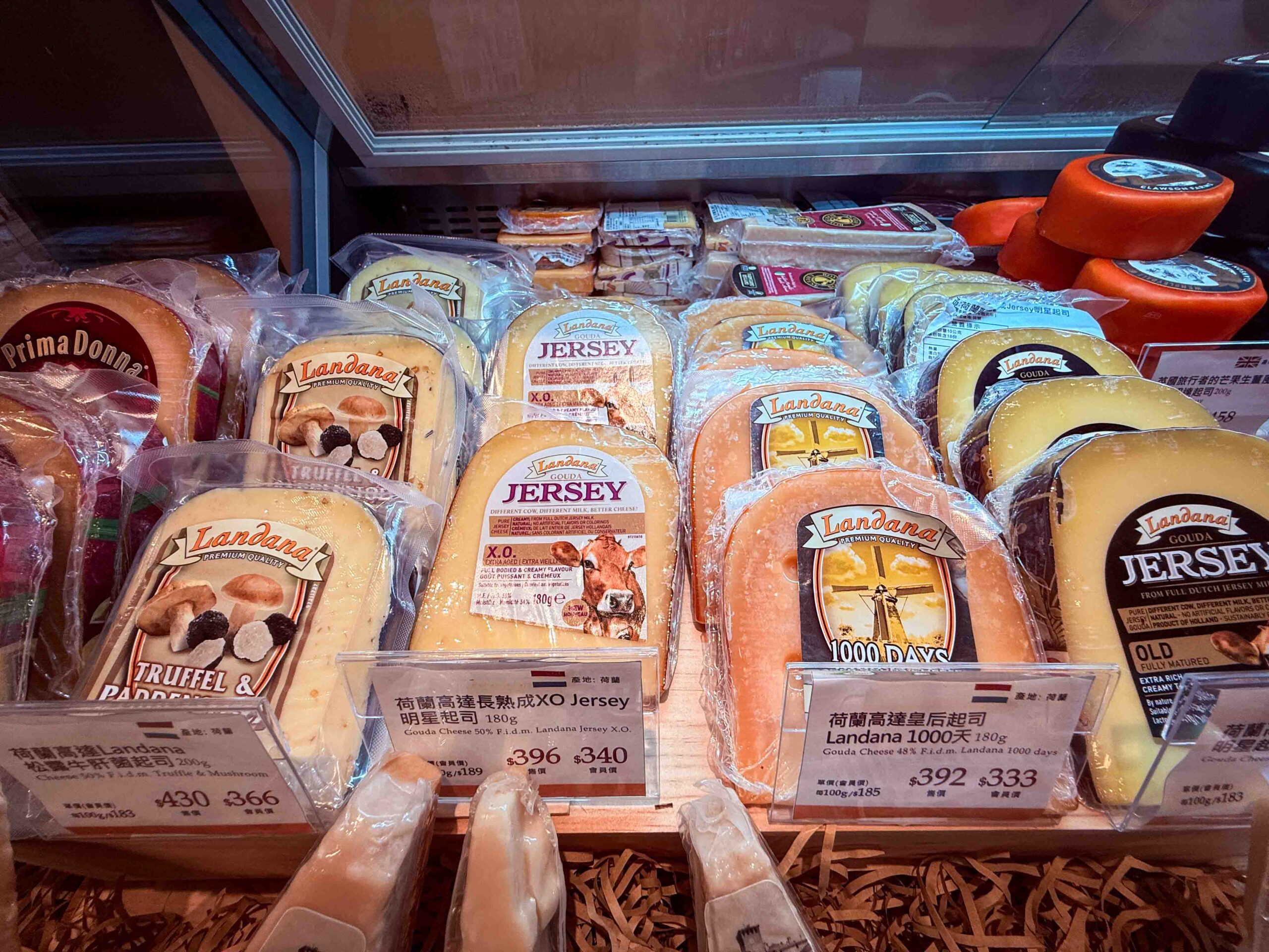 Wineswee威士威酒食微風廣場店