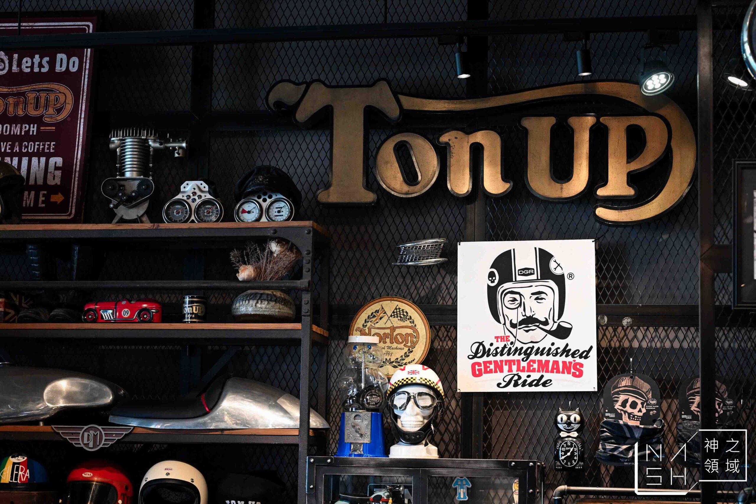 Ton Up Cafe 英倫復古餐廳