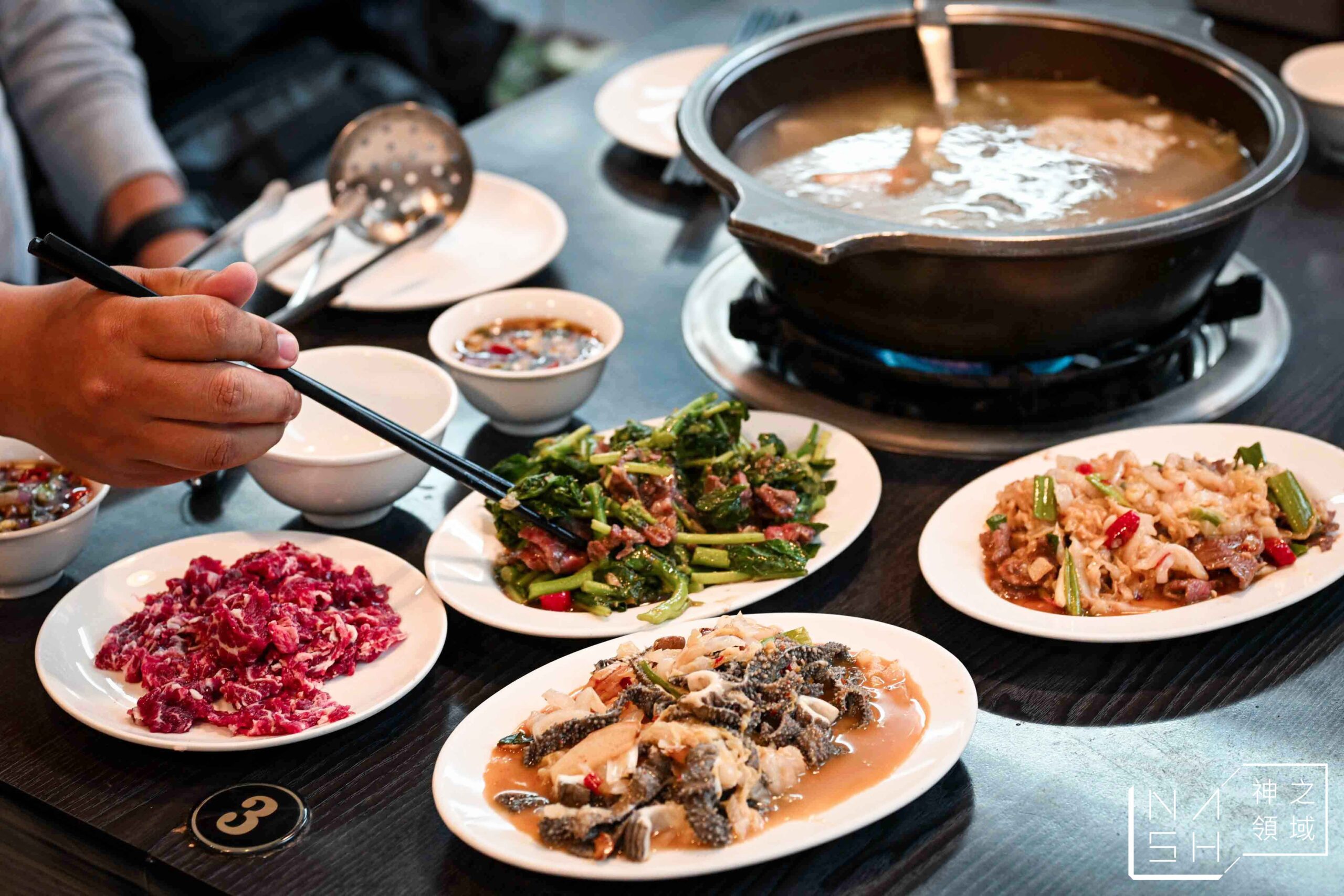 牛總涮牛肉台北分店