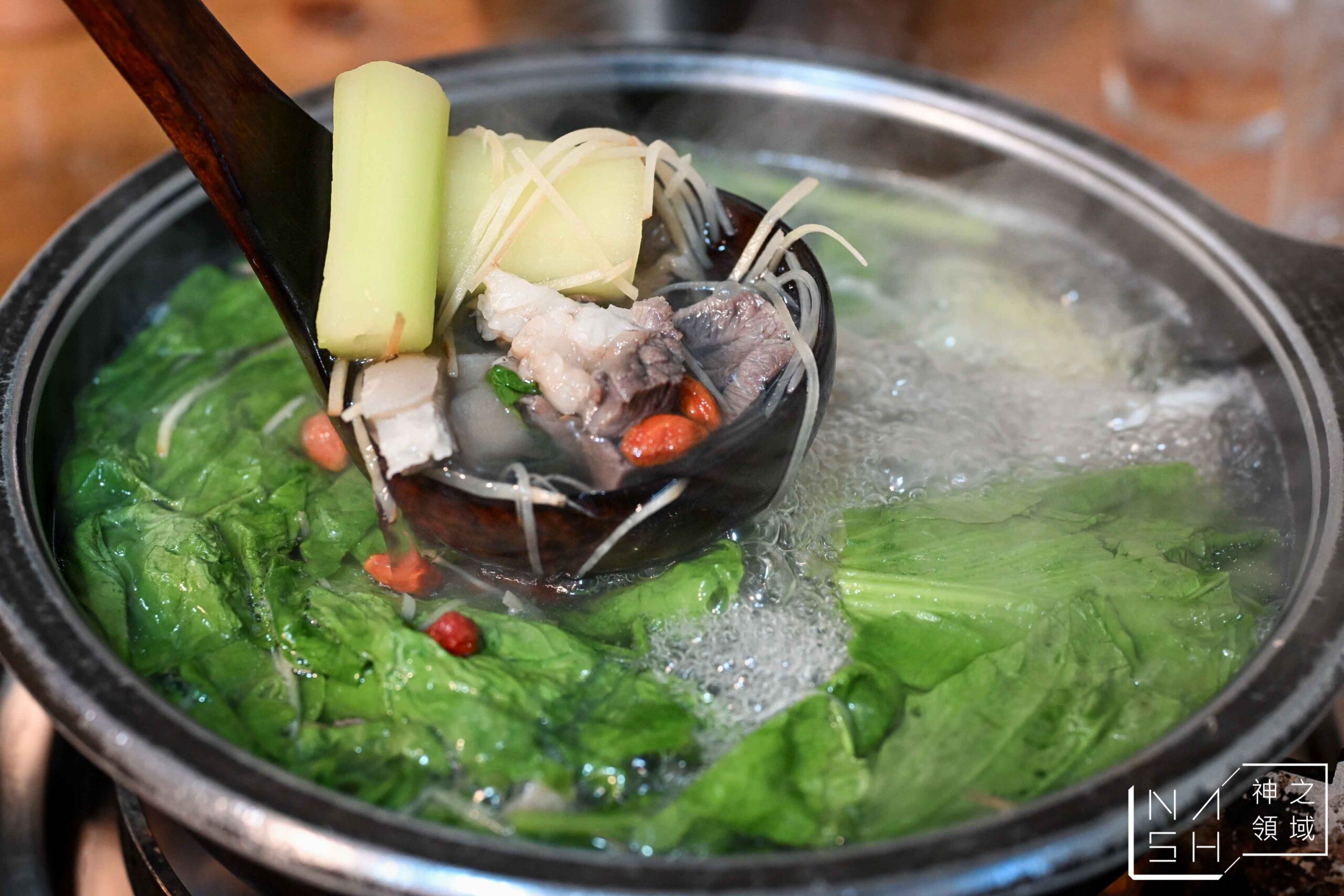 林家蔬菜羊肉爐