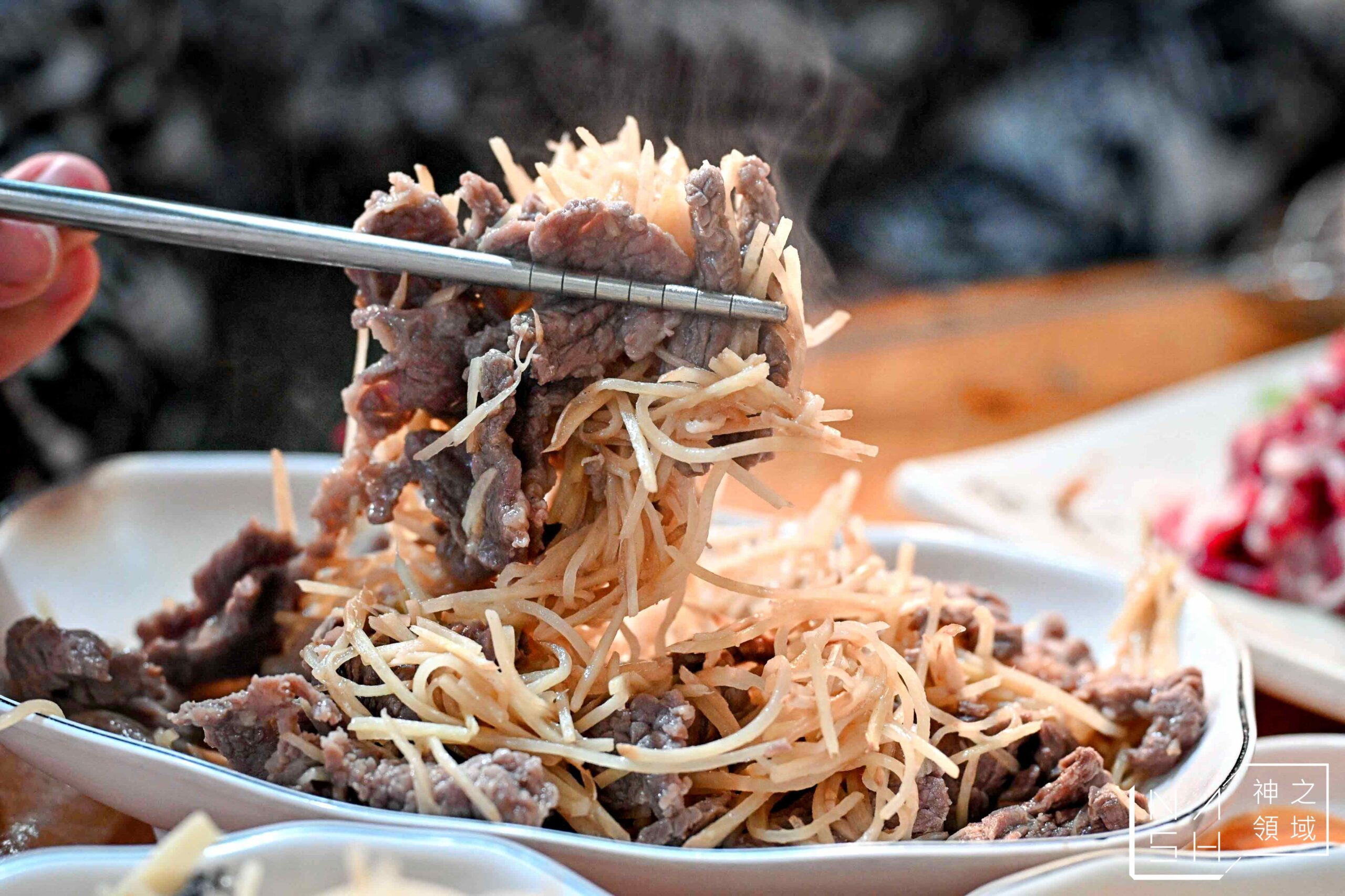 林家蔬菜羊肉爐