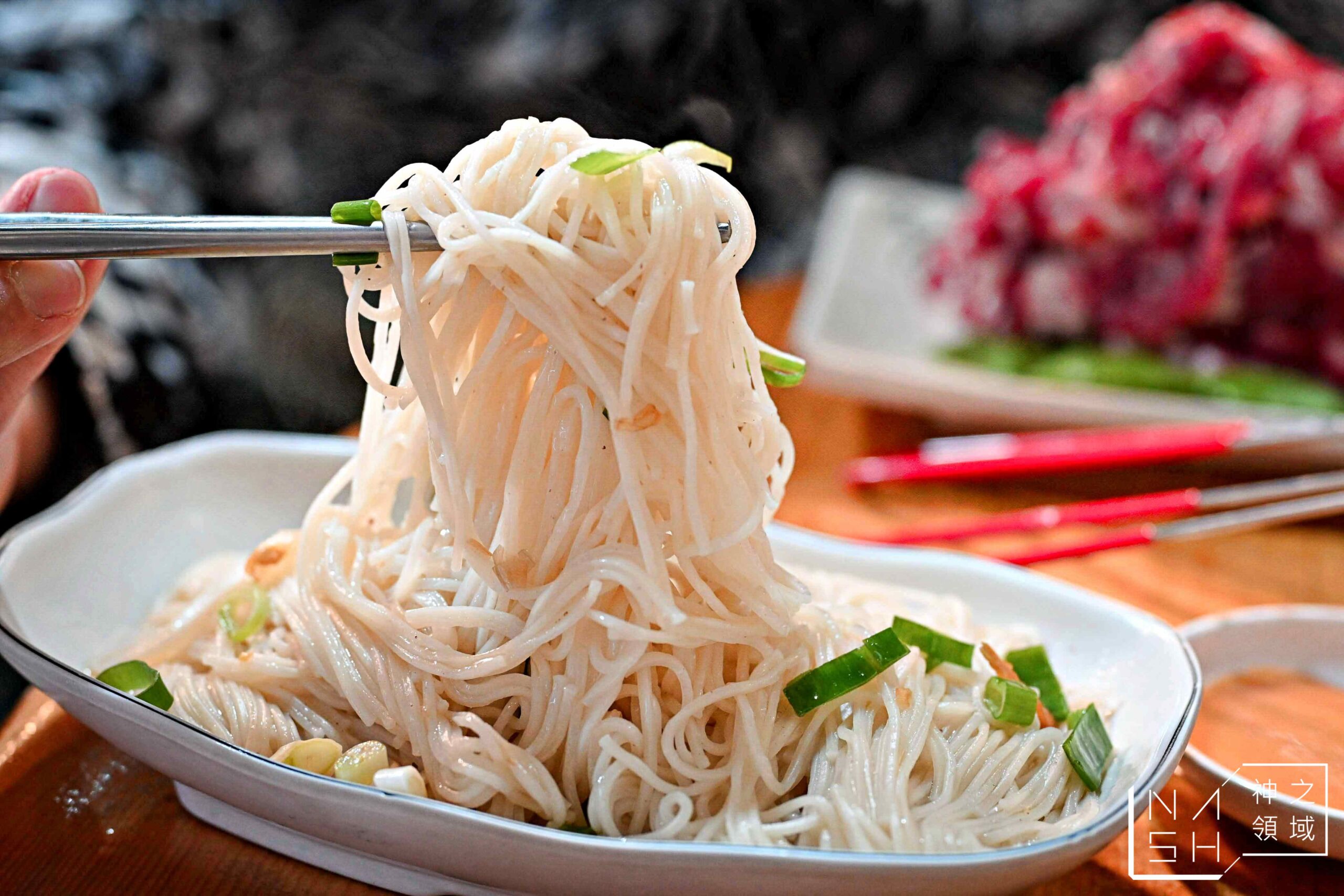 林家蔬菜羊肉爐