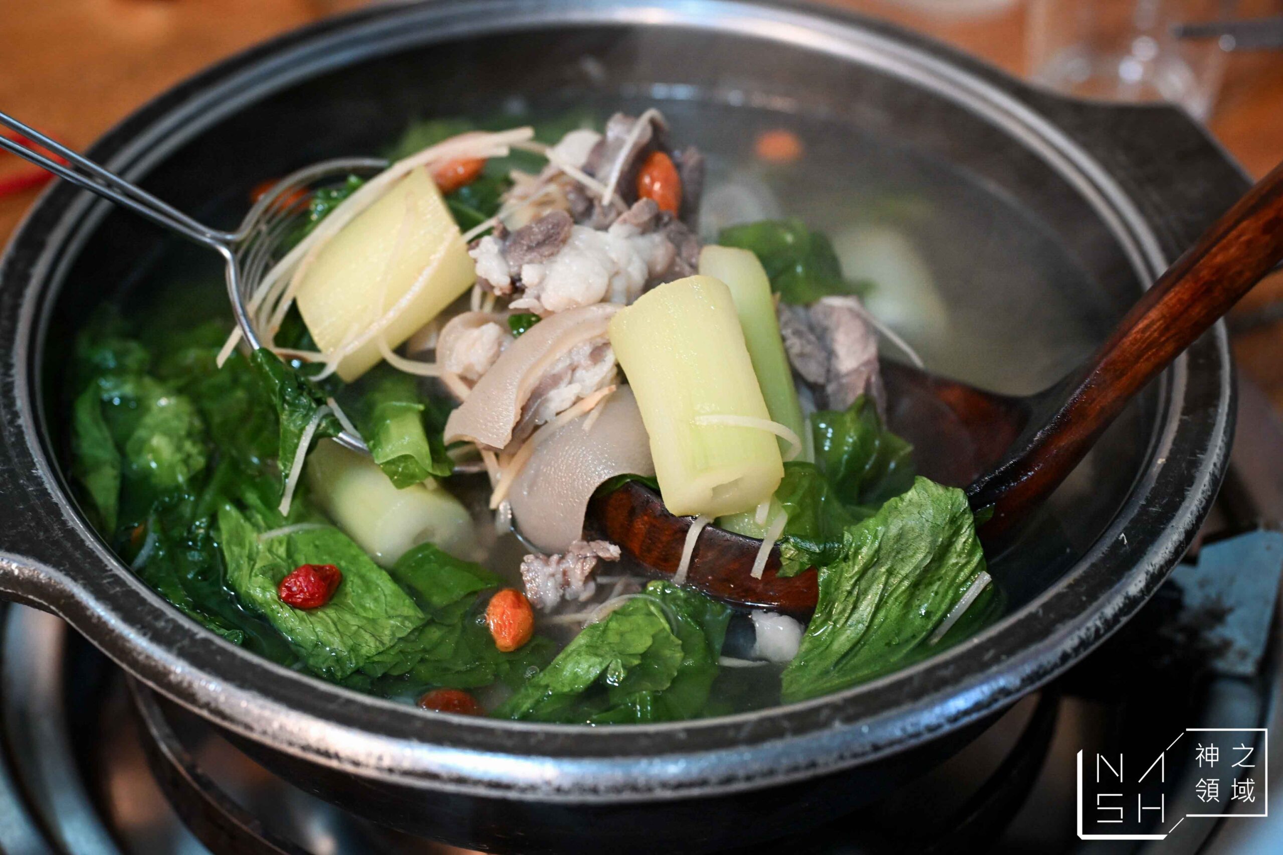 林家蔬菜羊肉爐