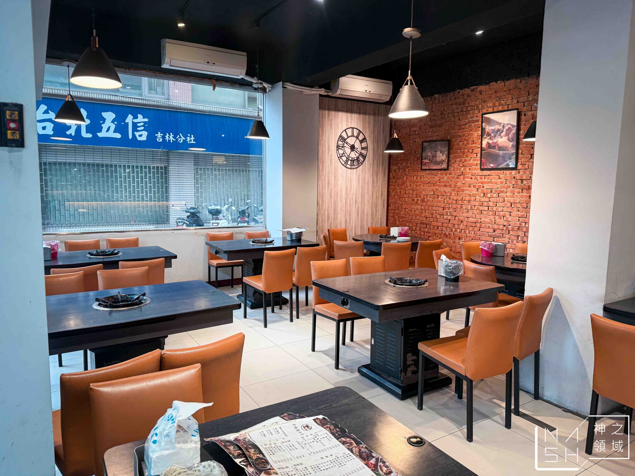 牛總涮牛肉台北分店