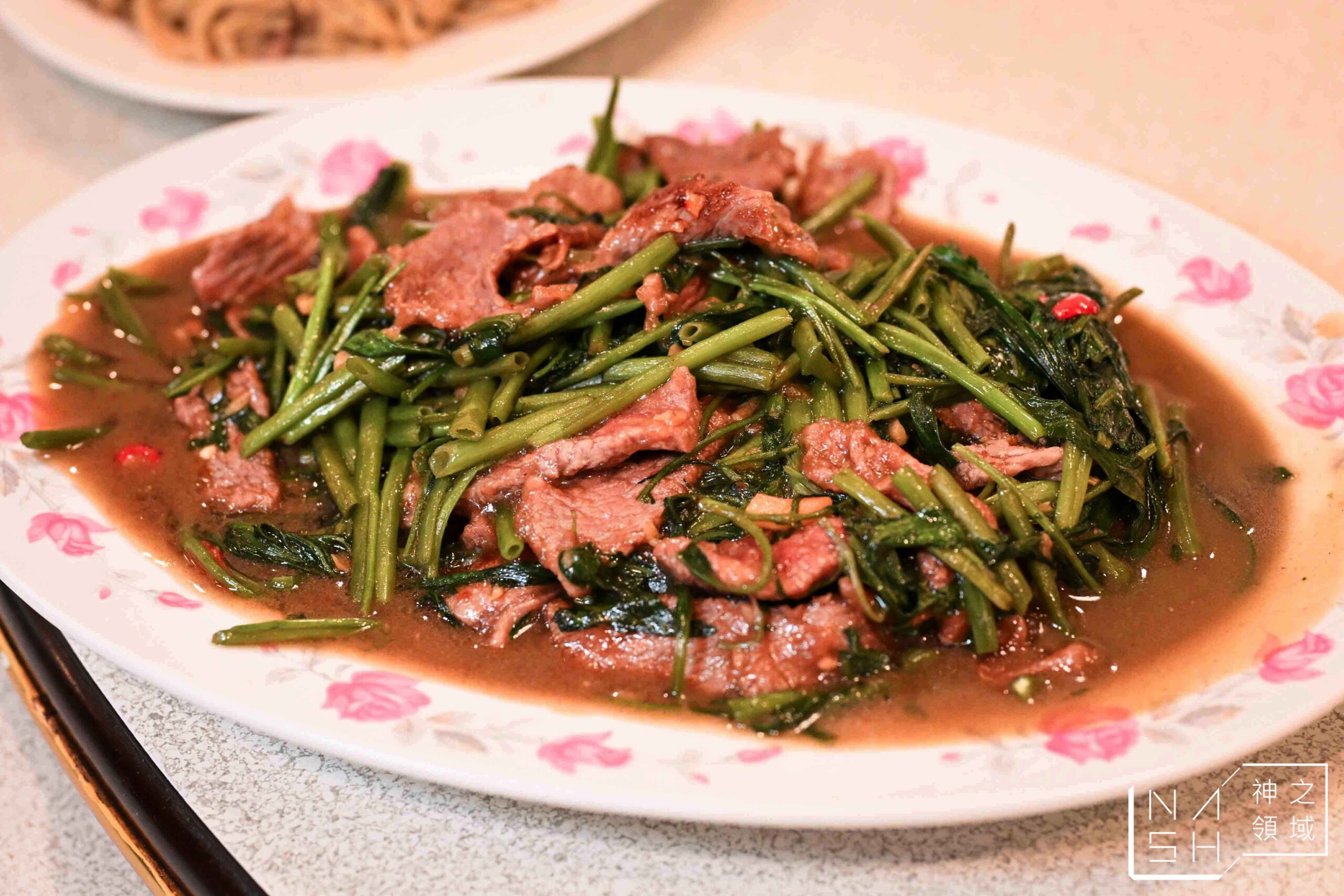 天徠小吃店