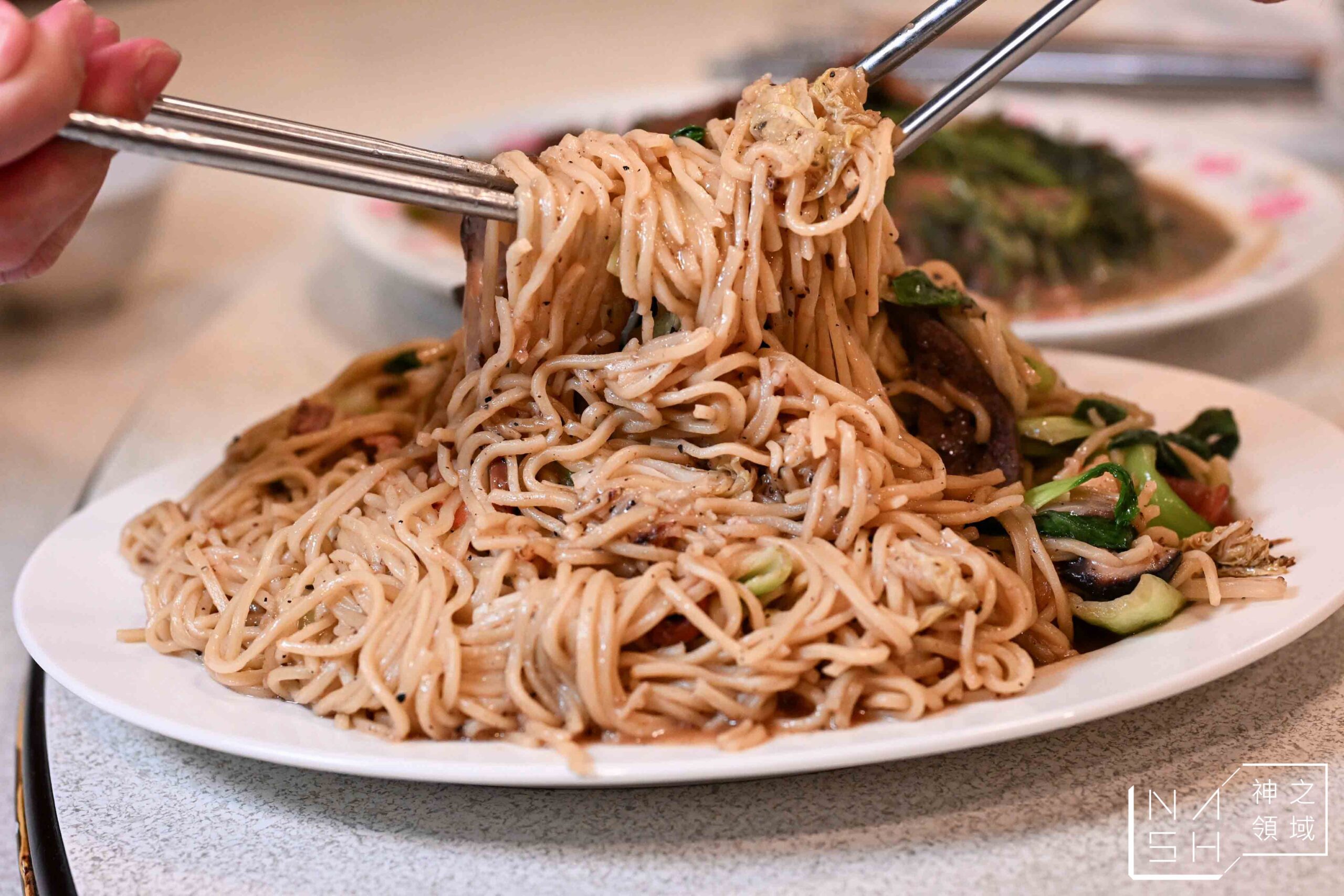 天徠小吃店