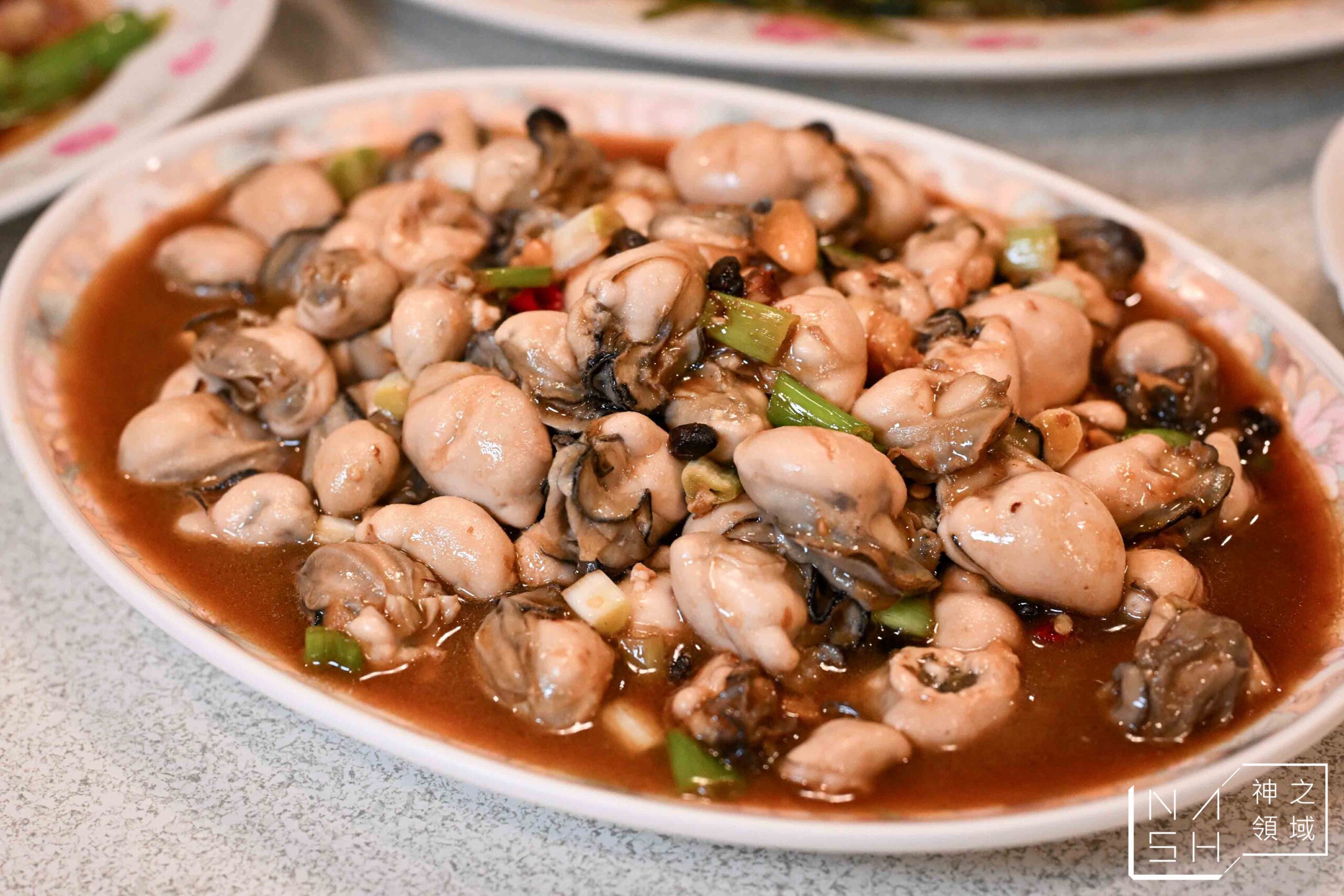天徠小吃店