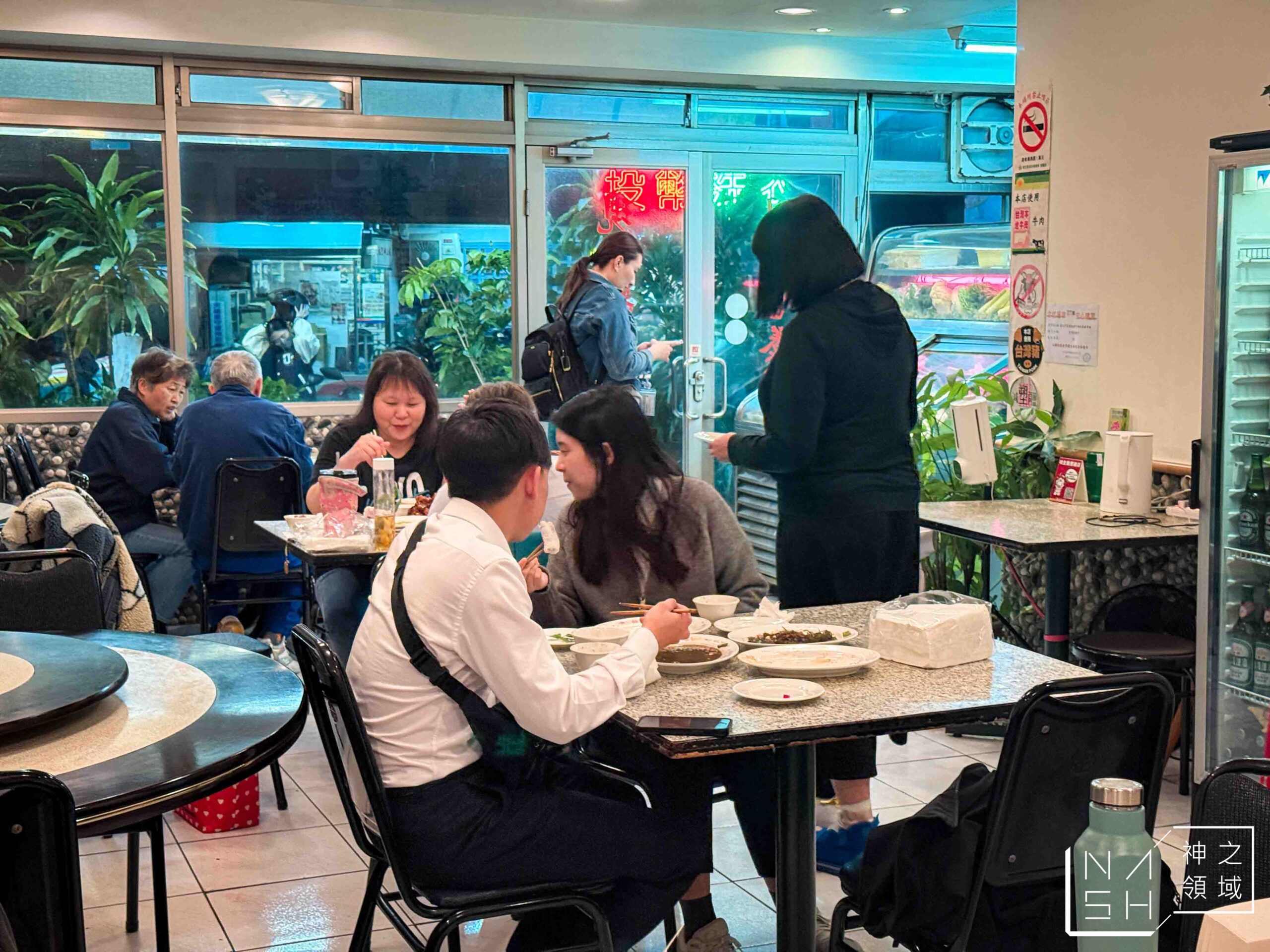 天徠小吃店