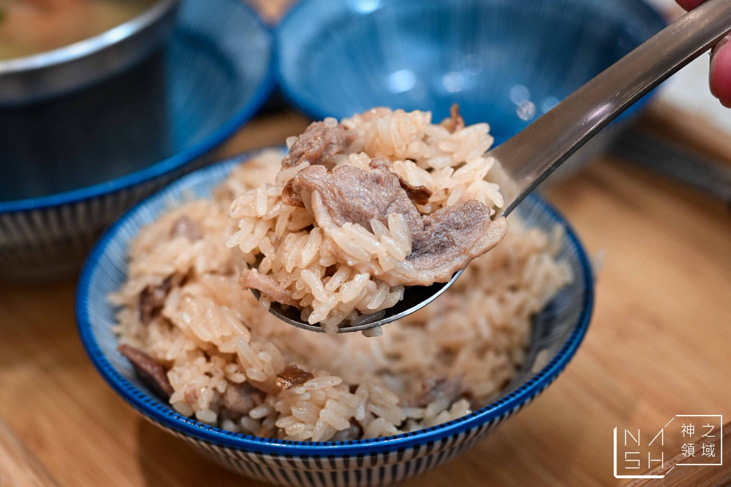 米院子油飯