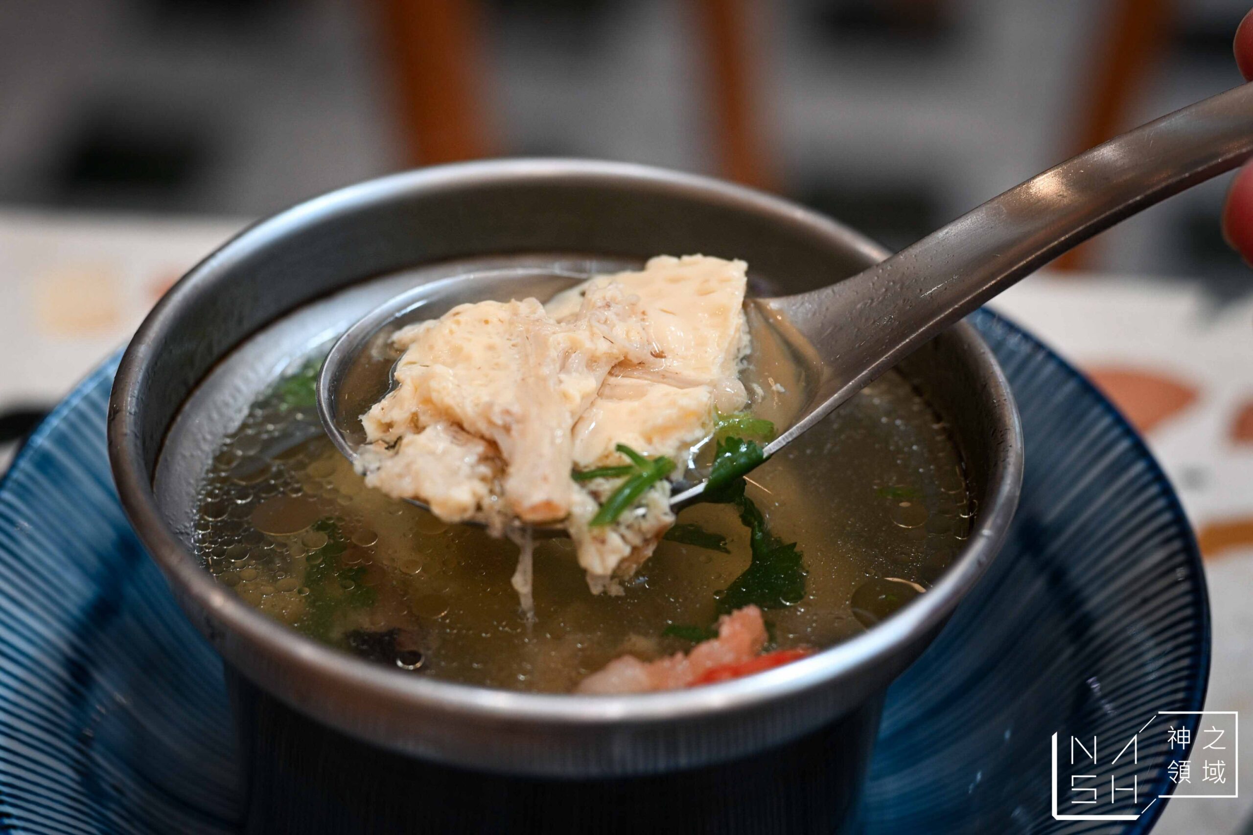 米院子油飯