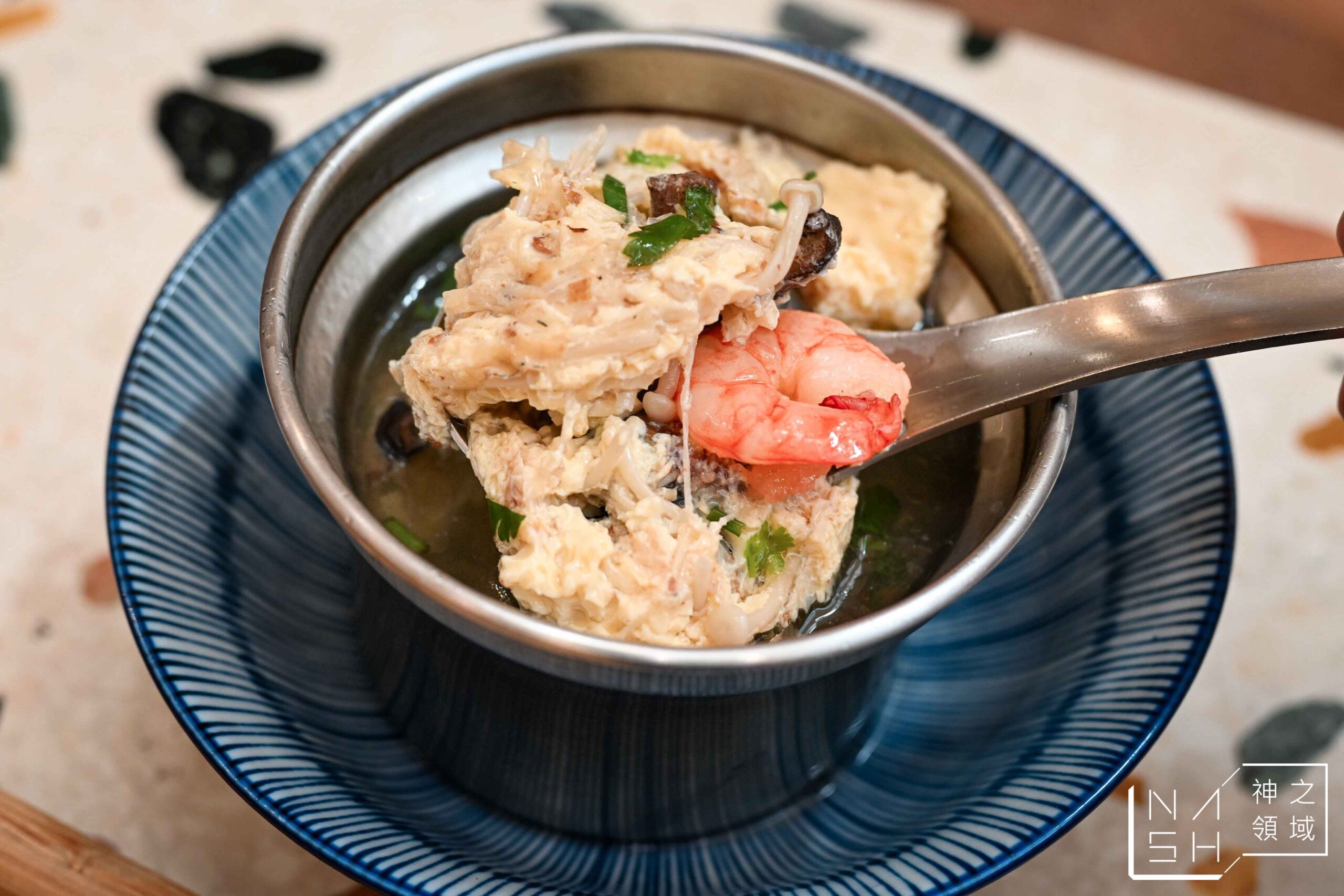 米院子油飯