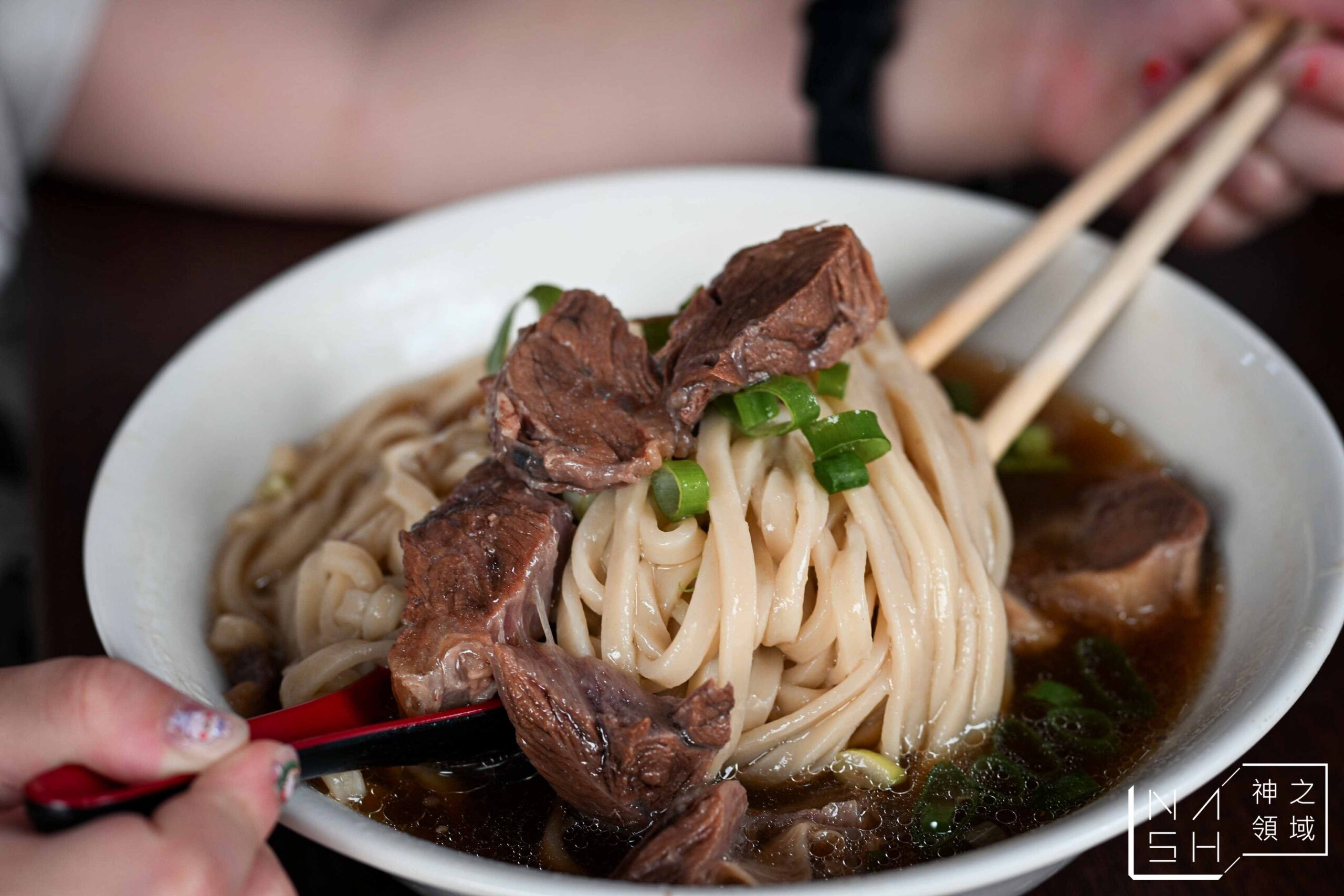 港園牛肉麵