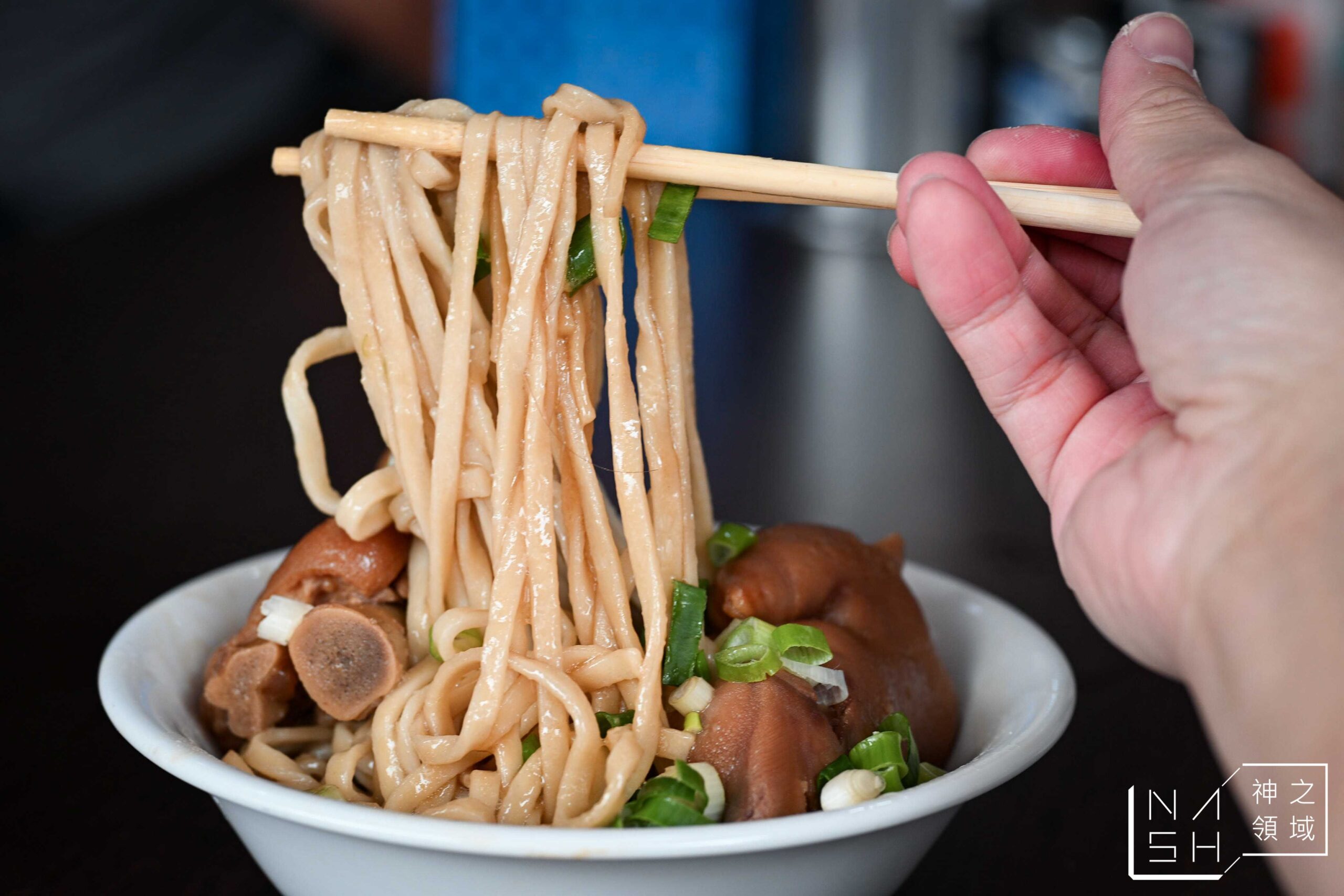 港園牛肉麵