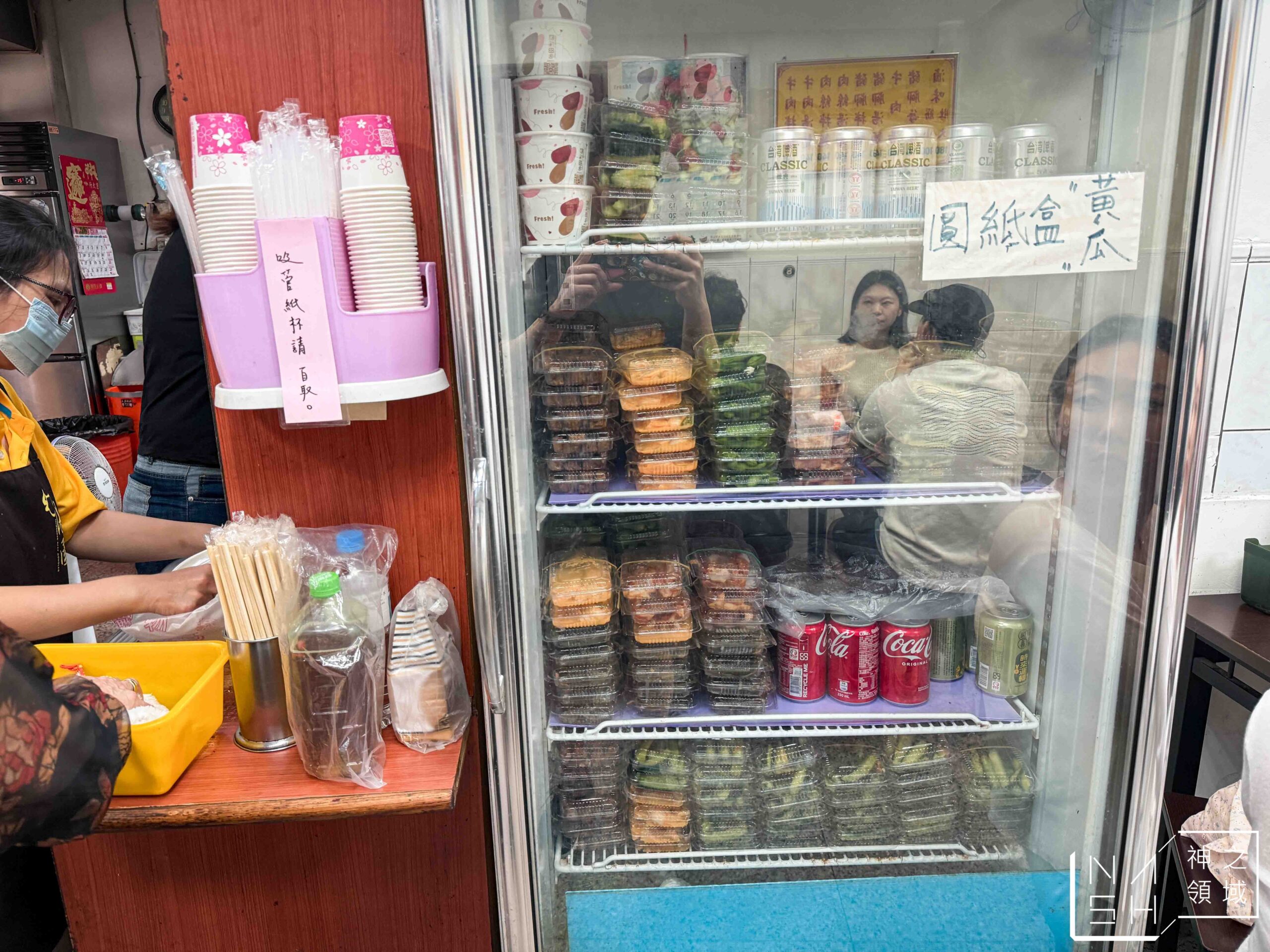 港園牛肉麵