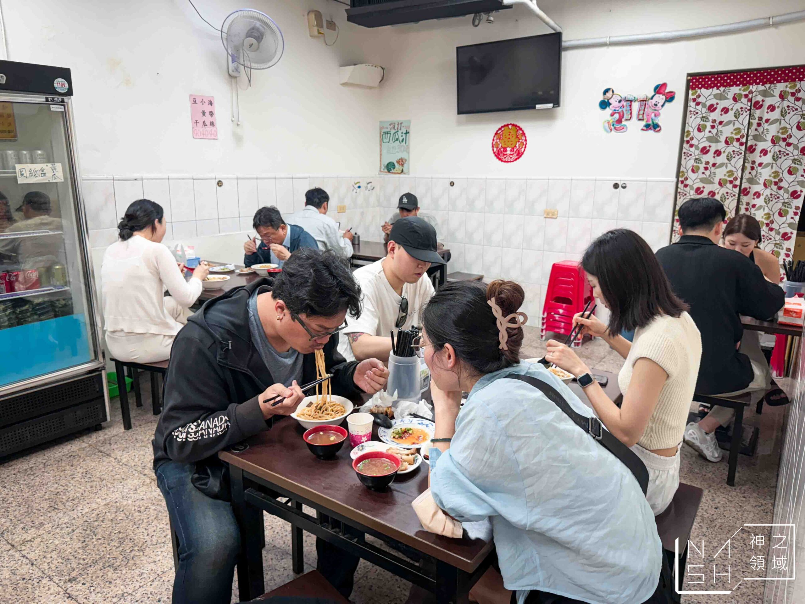 港園牛肉麵