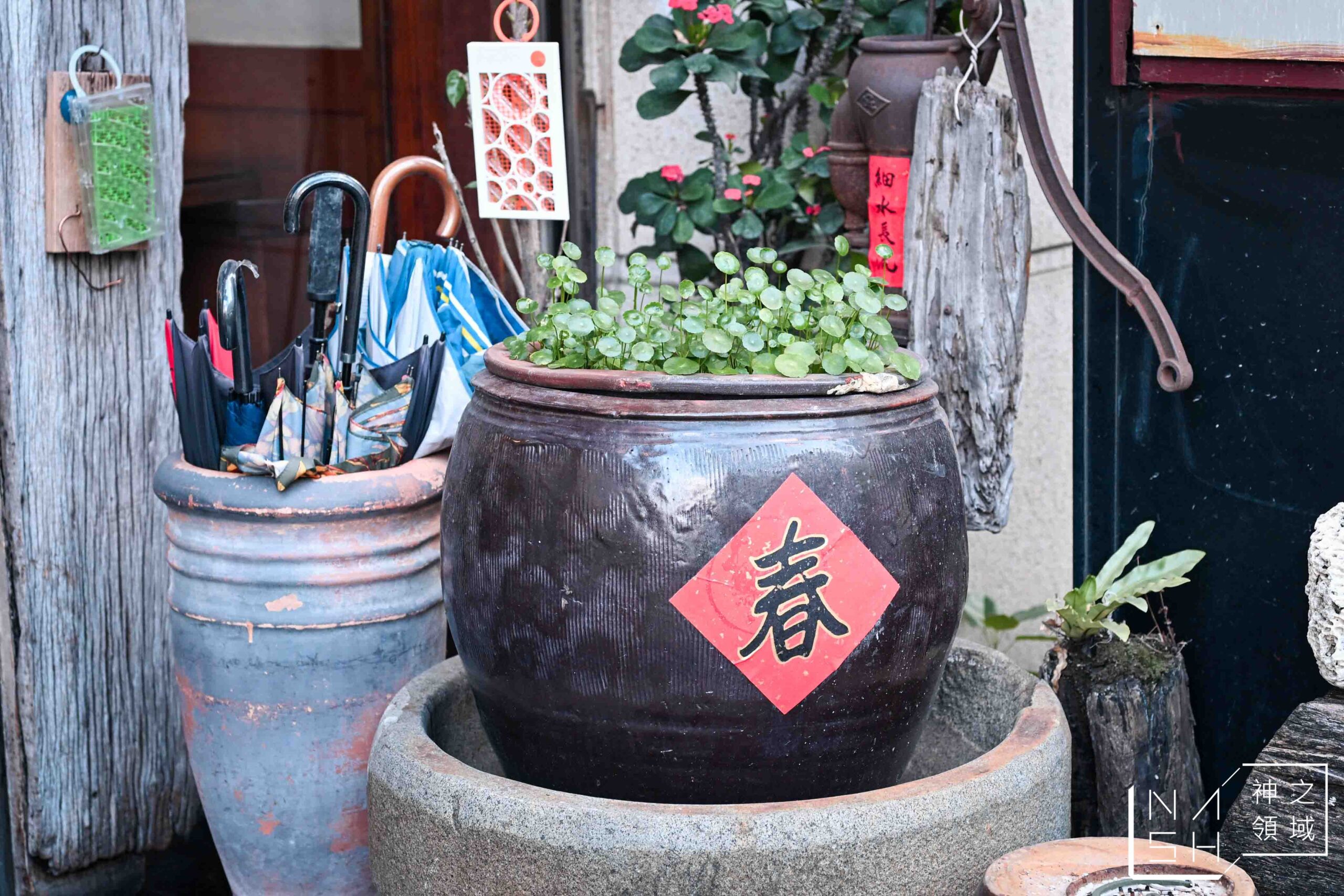 賣塩順台菜正宗台菜