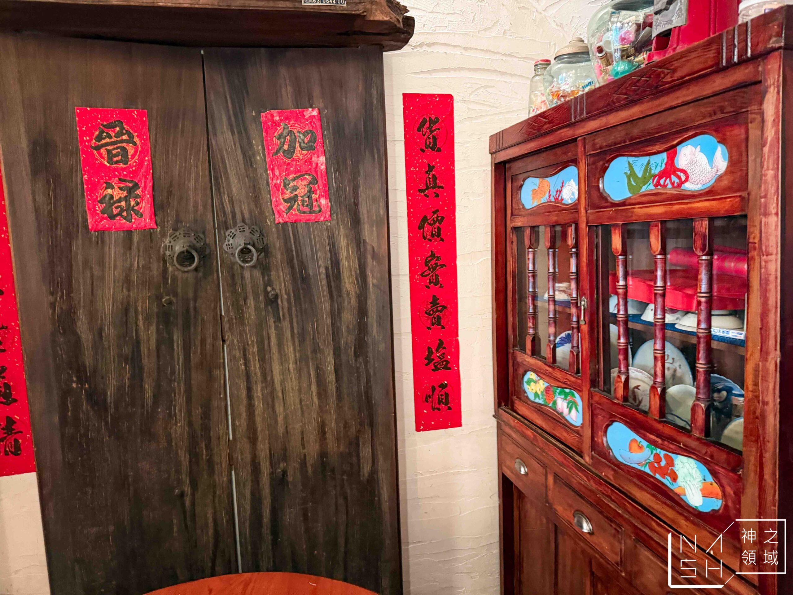 賣塩順台菜正宗台菜