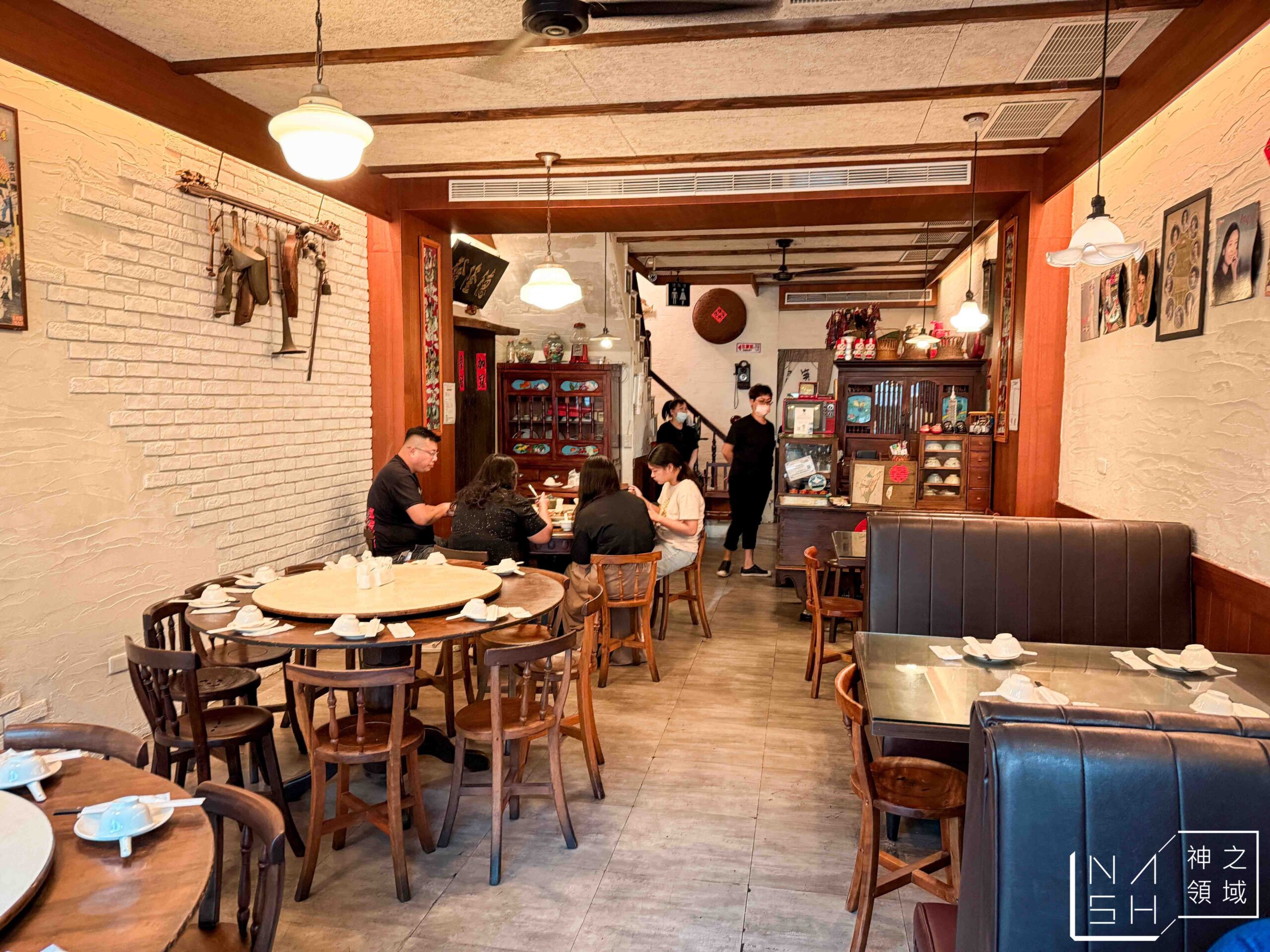 賣塩順台菜正宗台菜