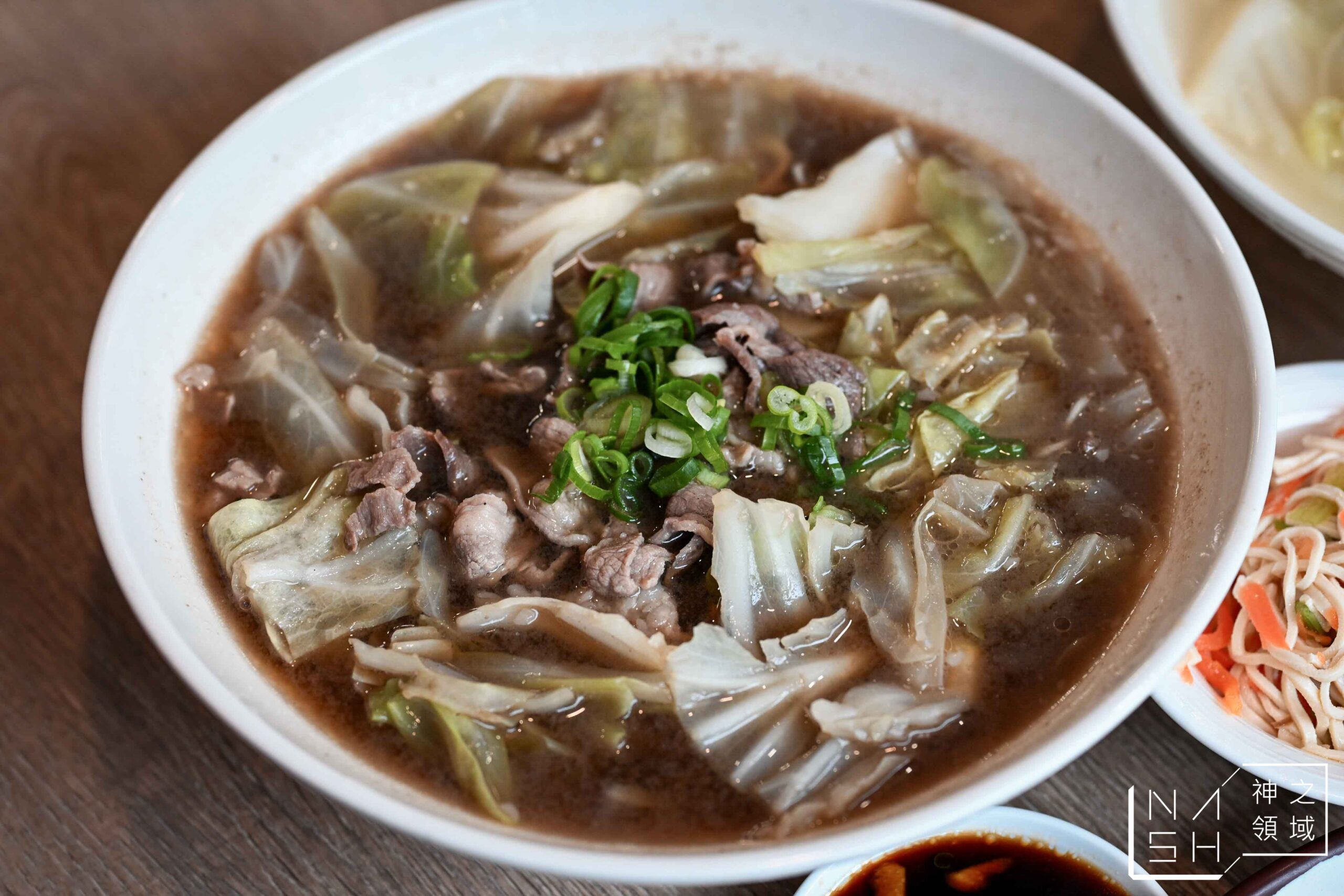 海羊 HAI YANG