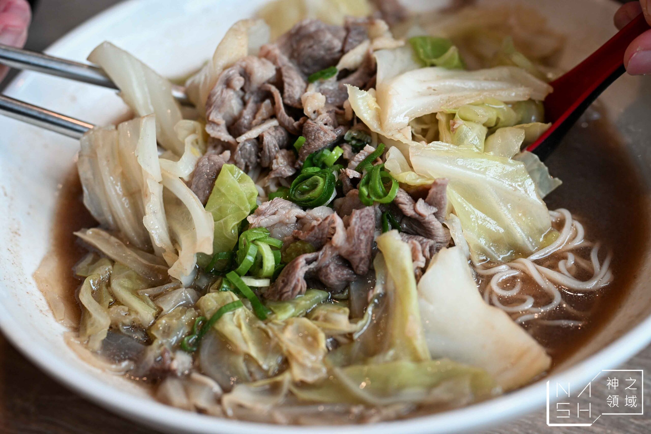 海羊 HAI YANG