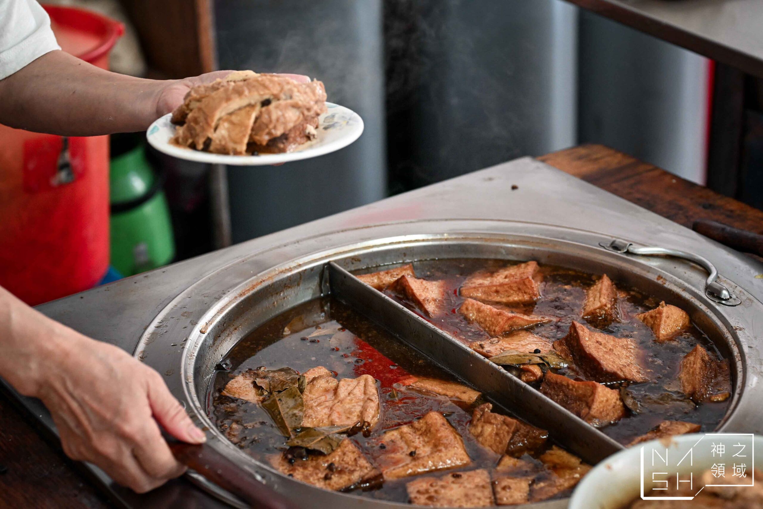金華麵店