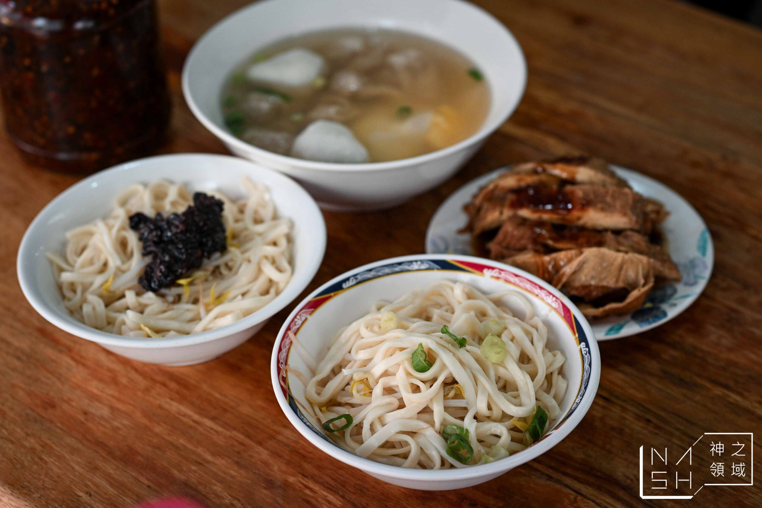 金華麵店