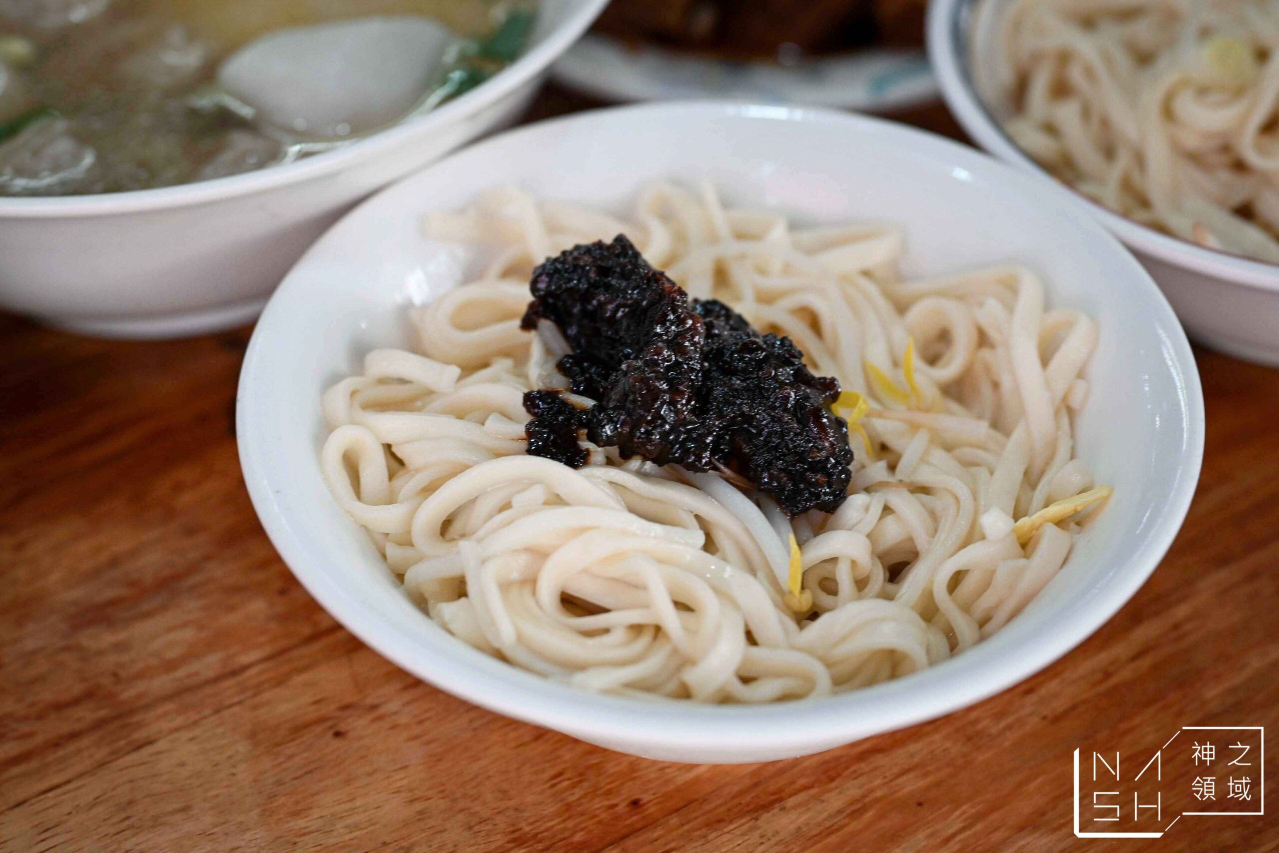 金華麵店