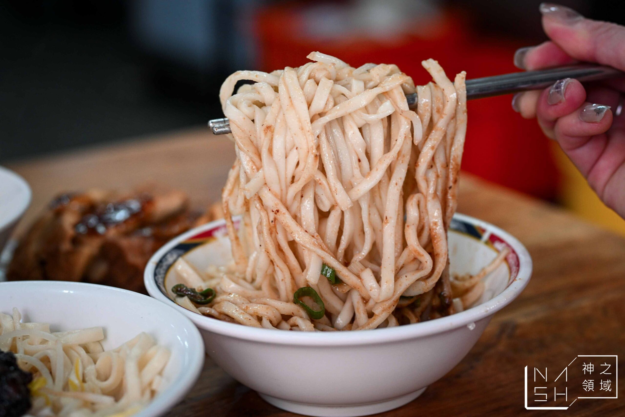 金華麵店