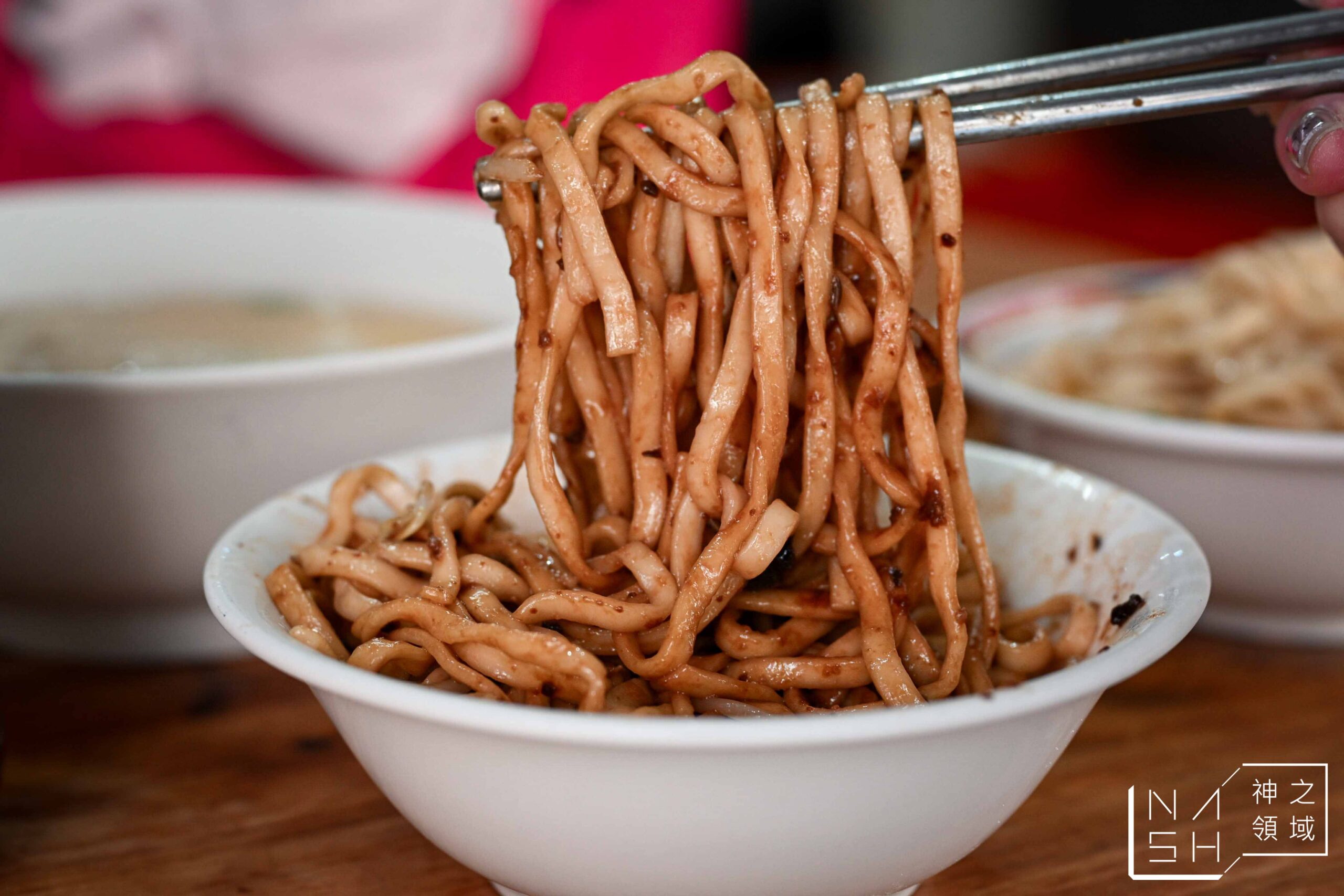 金華麵店