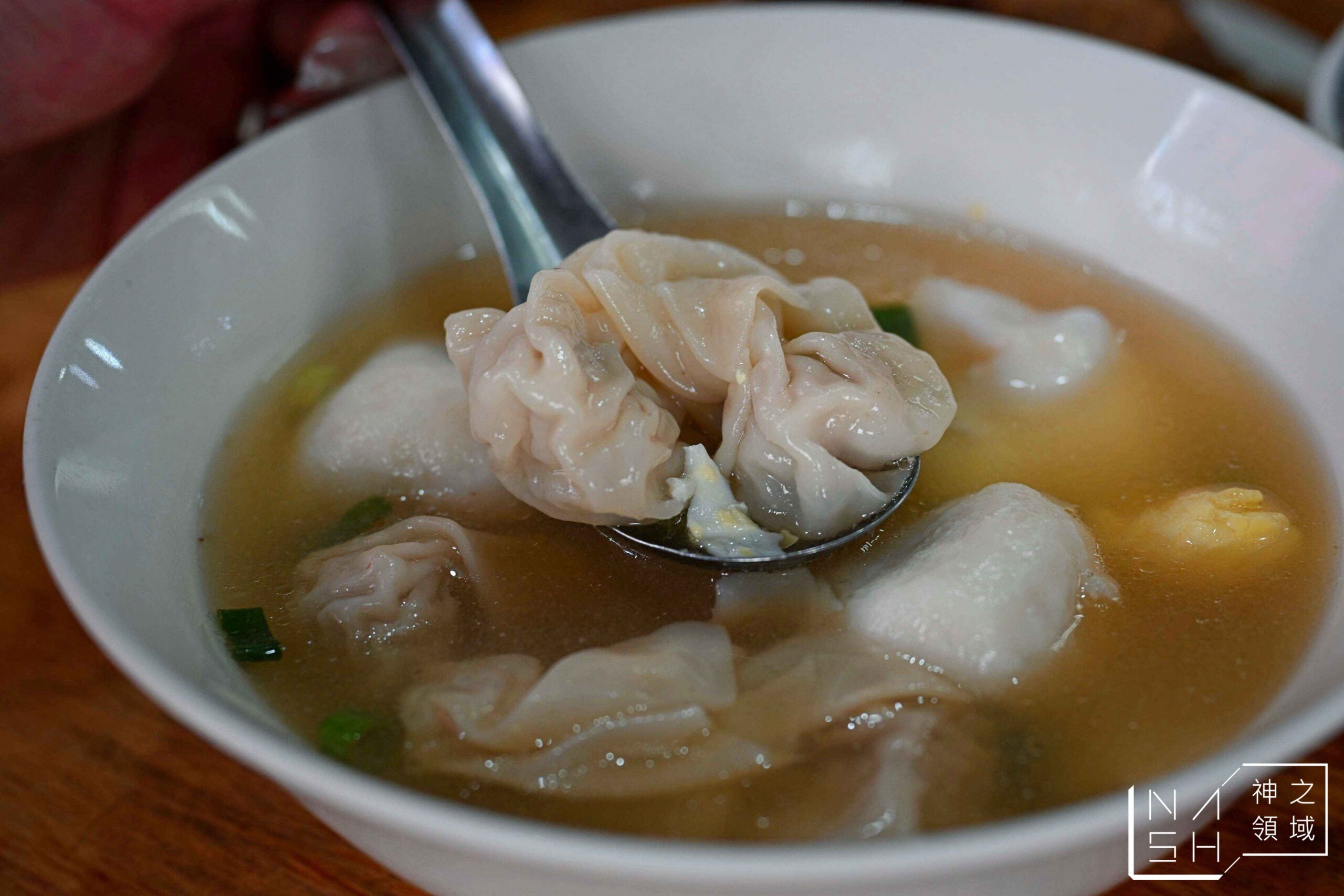 金華麵店
