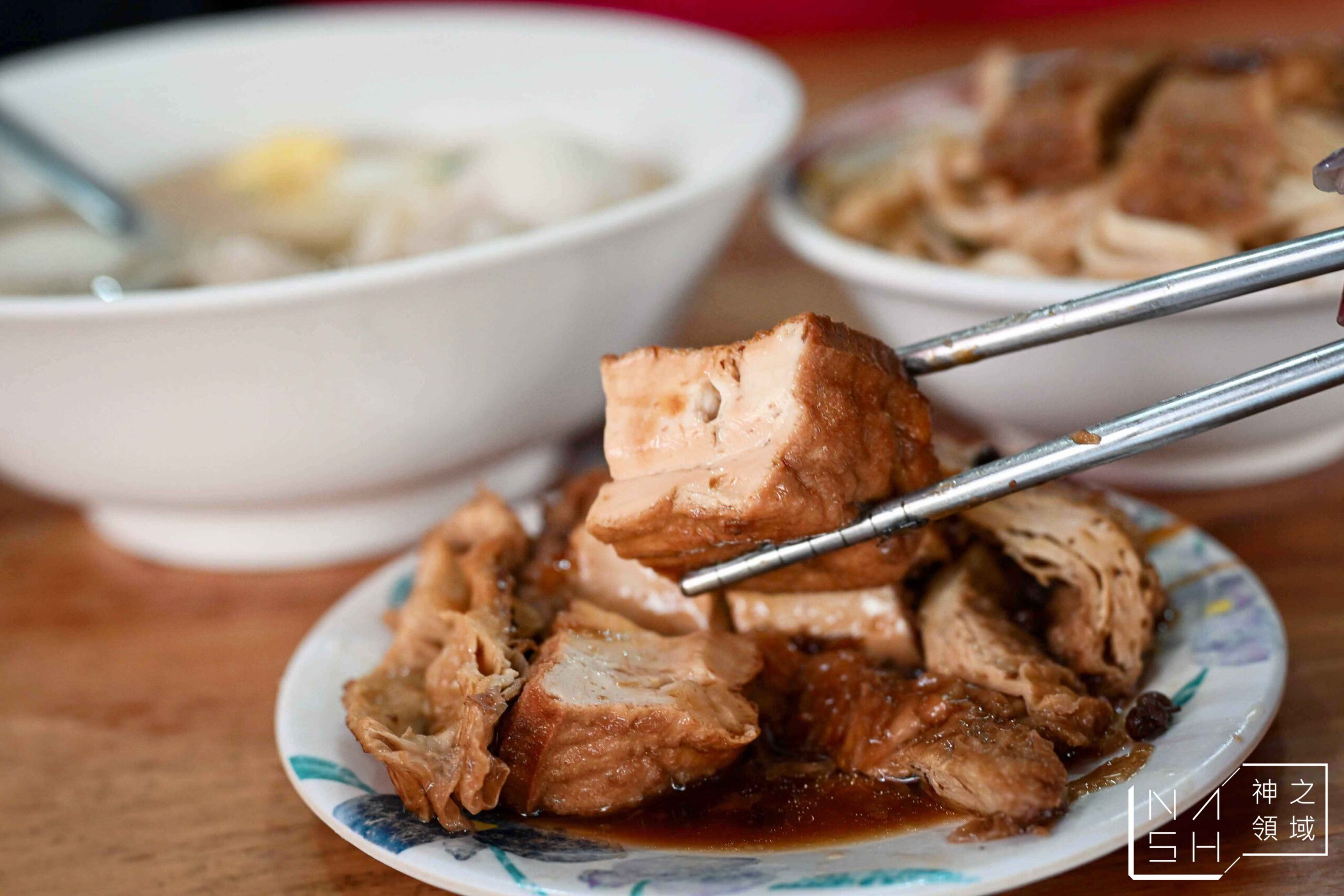 金華麵店