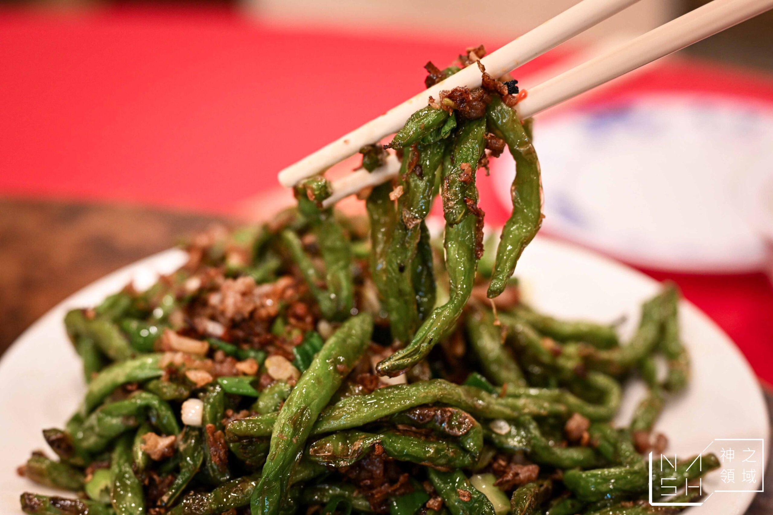 輝煌川菜小館