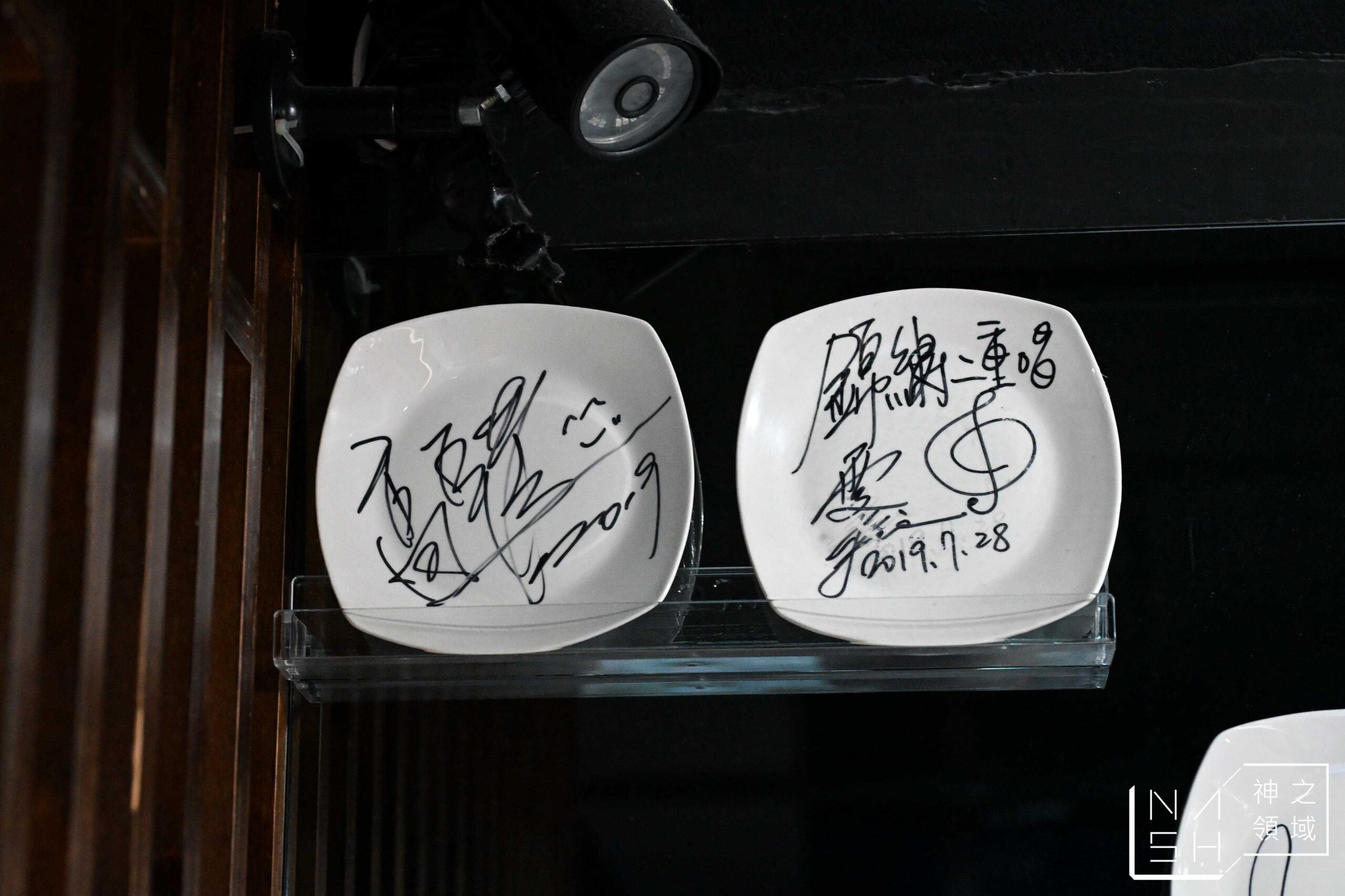 闊 shabu shabu