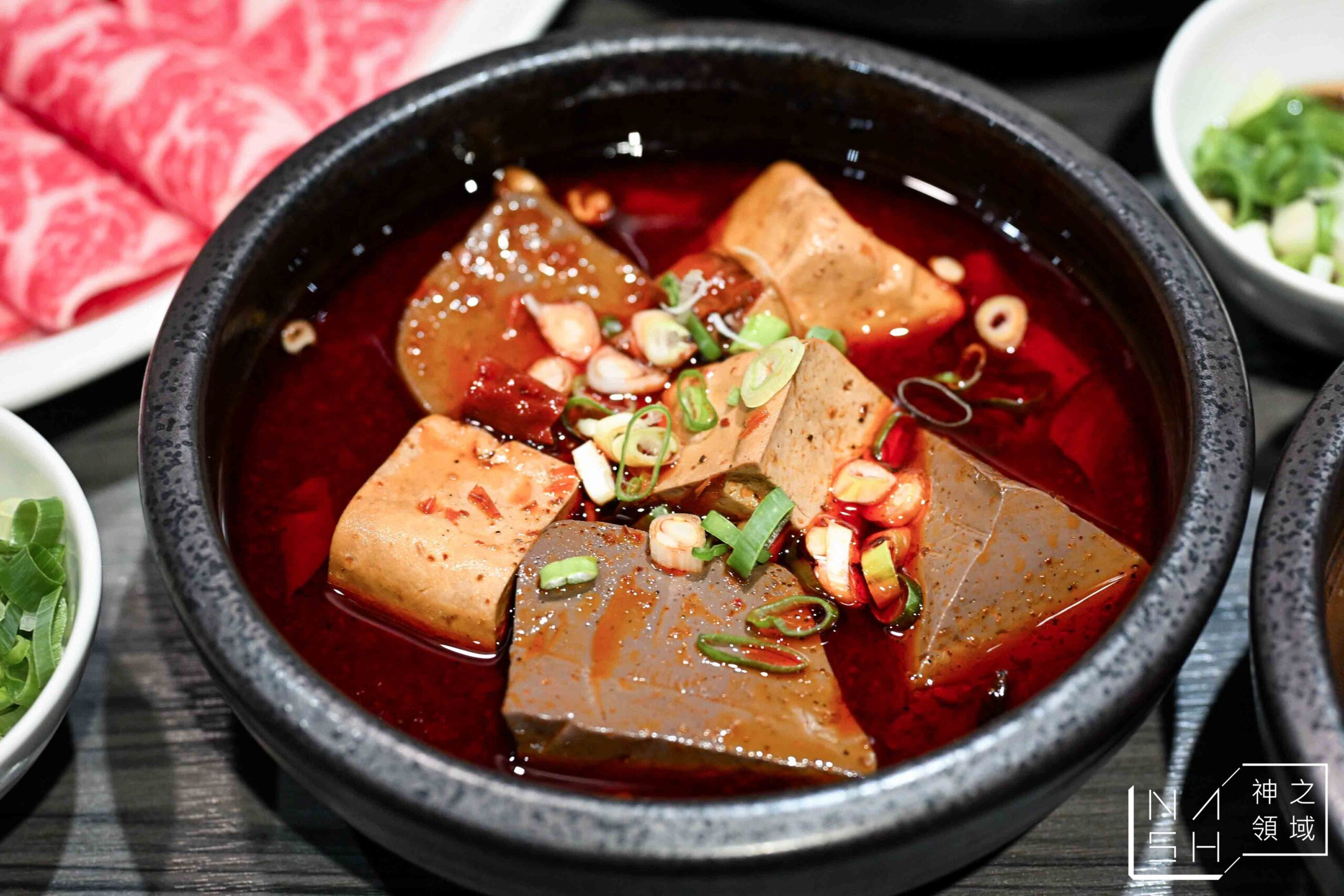 闊 shabu shabu