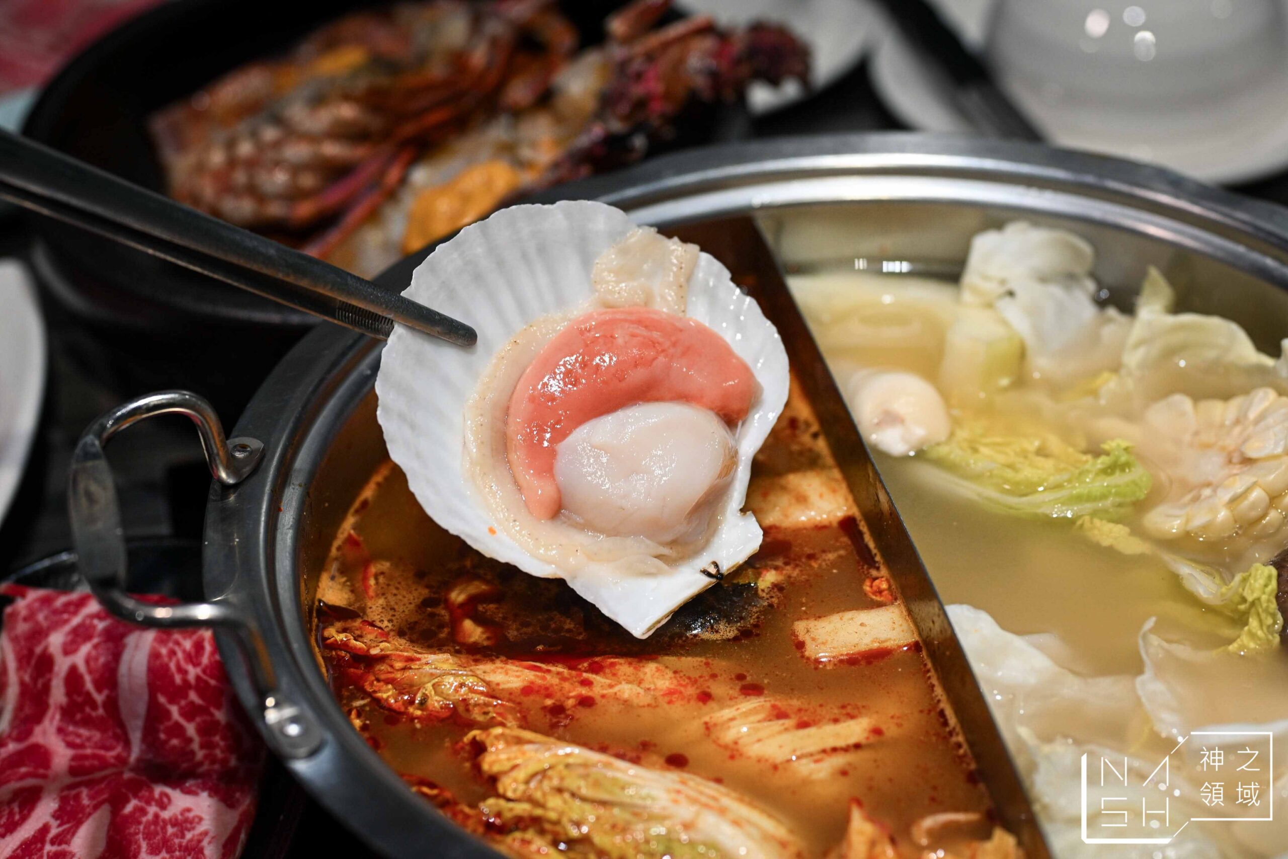 闊 shabu shabu