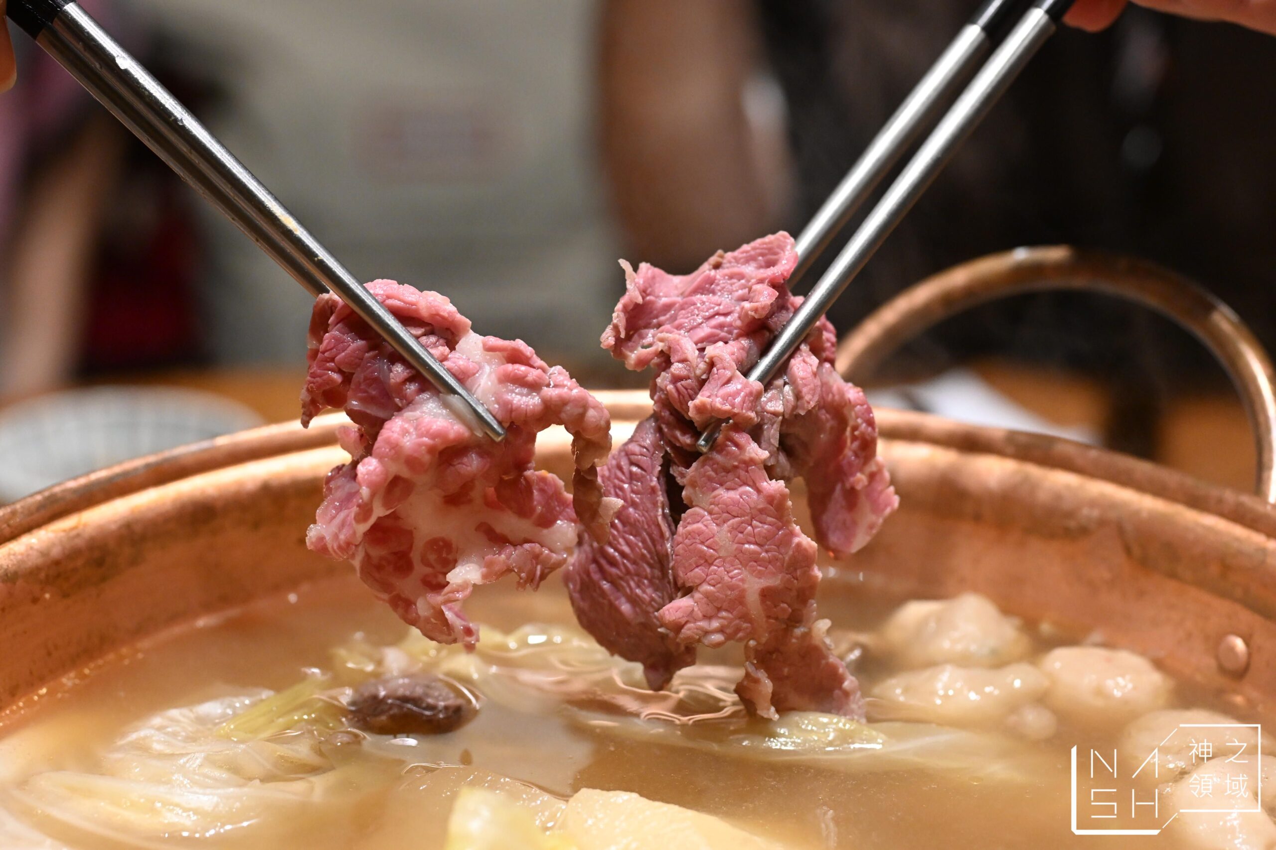 牛肆
